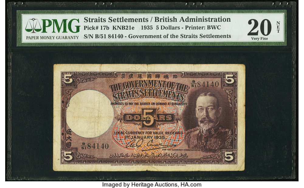 image for: Straits Settlements  5 dollars(B122es)