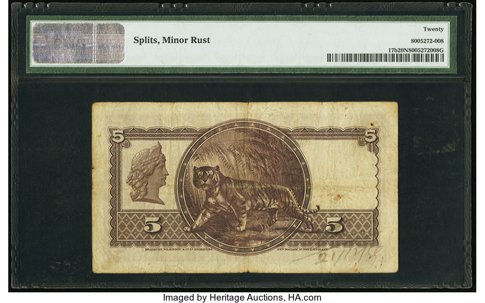 image for: Straits Settlements  5 dollars(B122e)