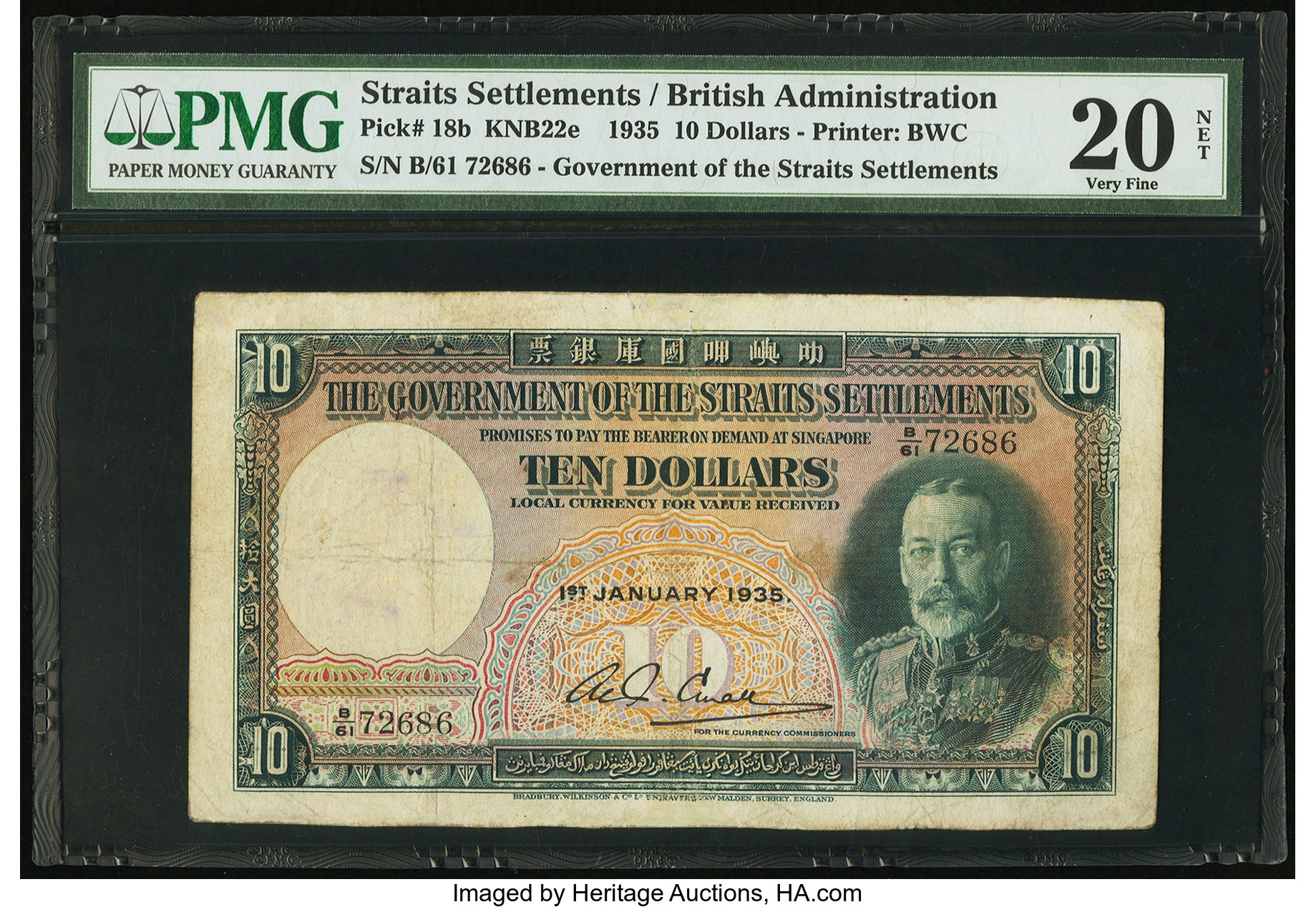 image for: Straits Settlements  10 dollars(B123as)
