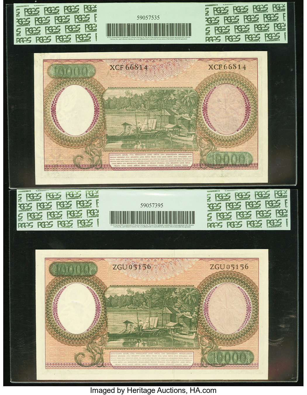 image for: Indonesia  10,000 rupiah (B555a)