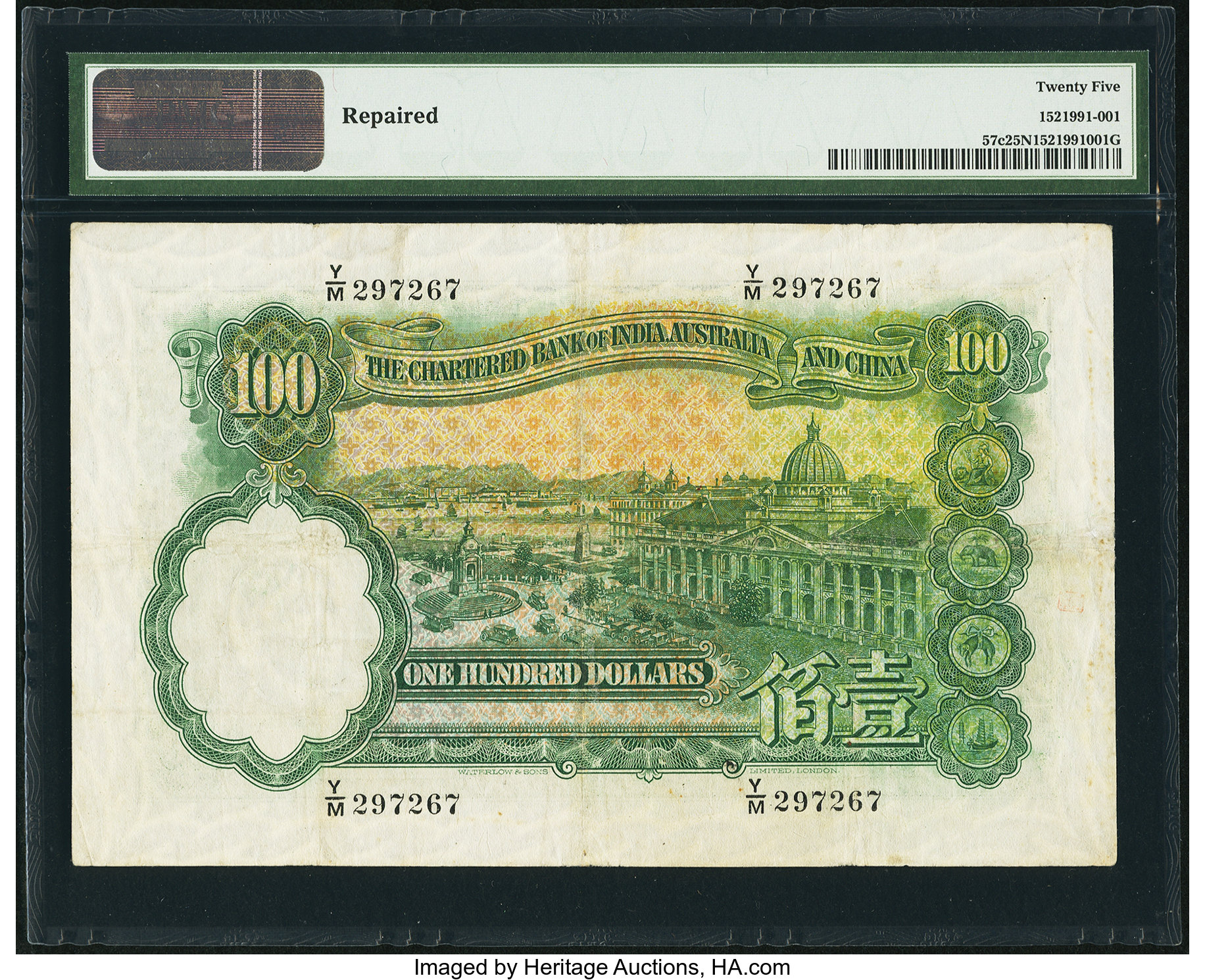image for: Hong Kong  100 dollars(B337e)