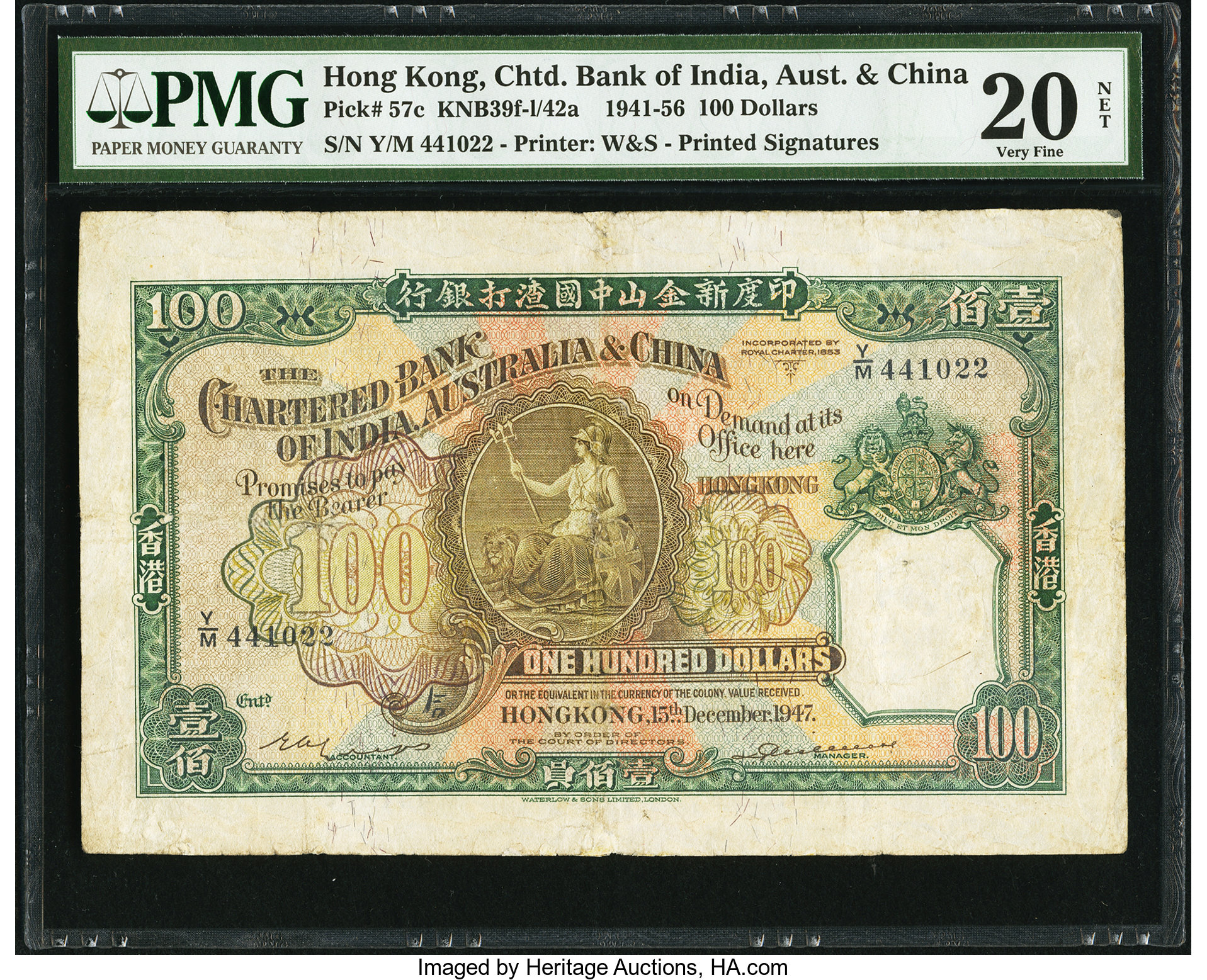 image for: Hong Kong  100 dollars(B337l)