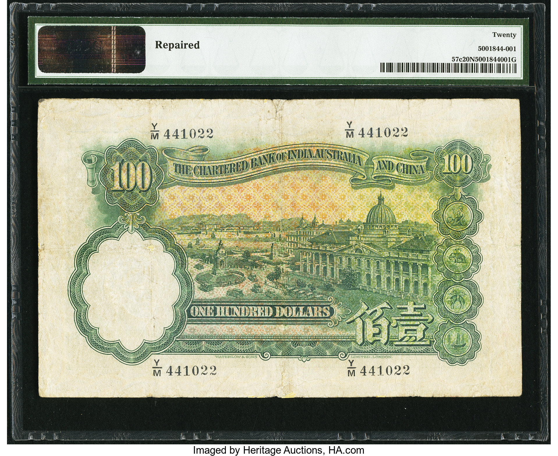 image for: Hong Kong  100 dollars(B337l)