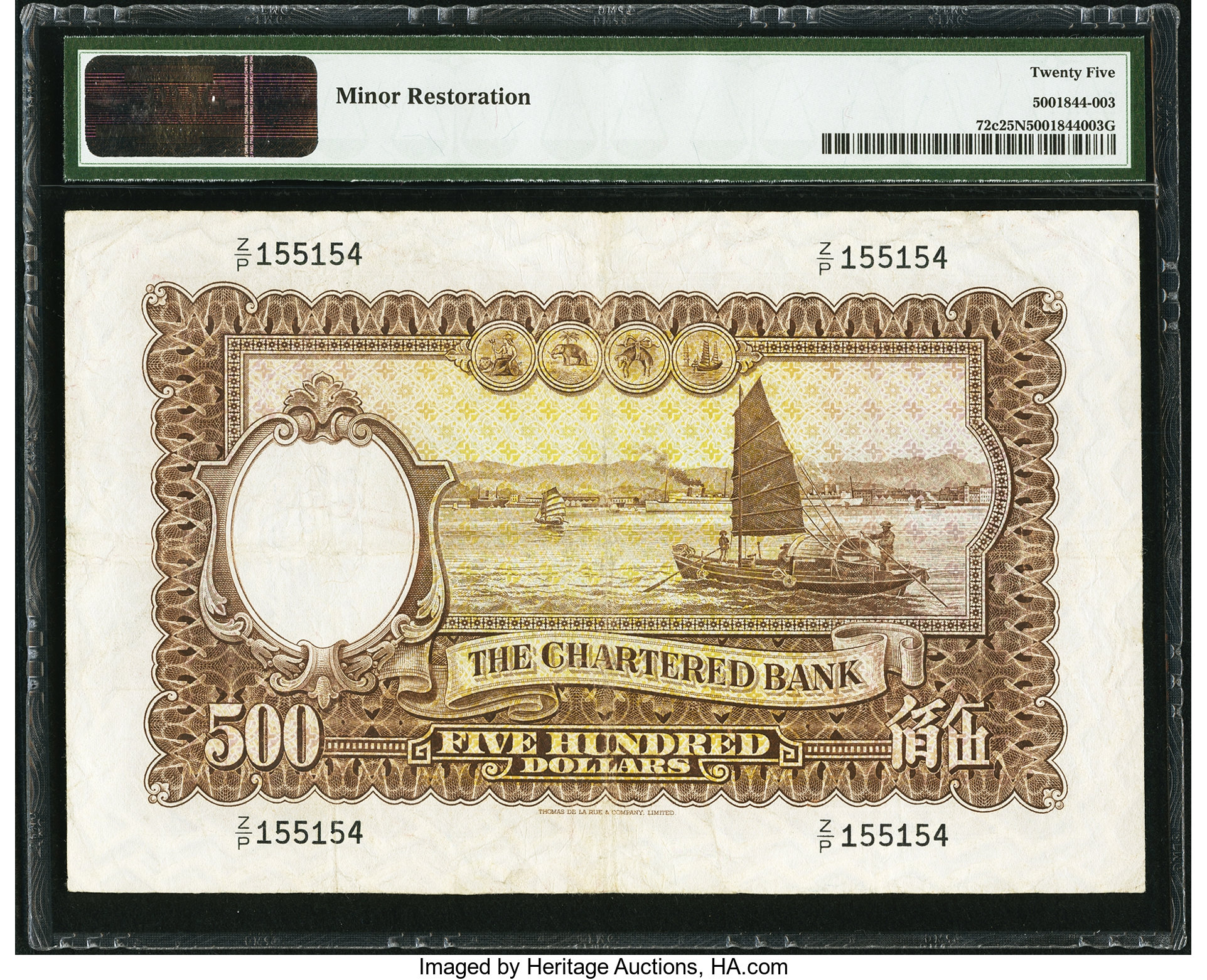 image for: Hong Kong  500 dollars(B363h)