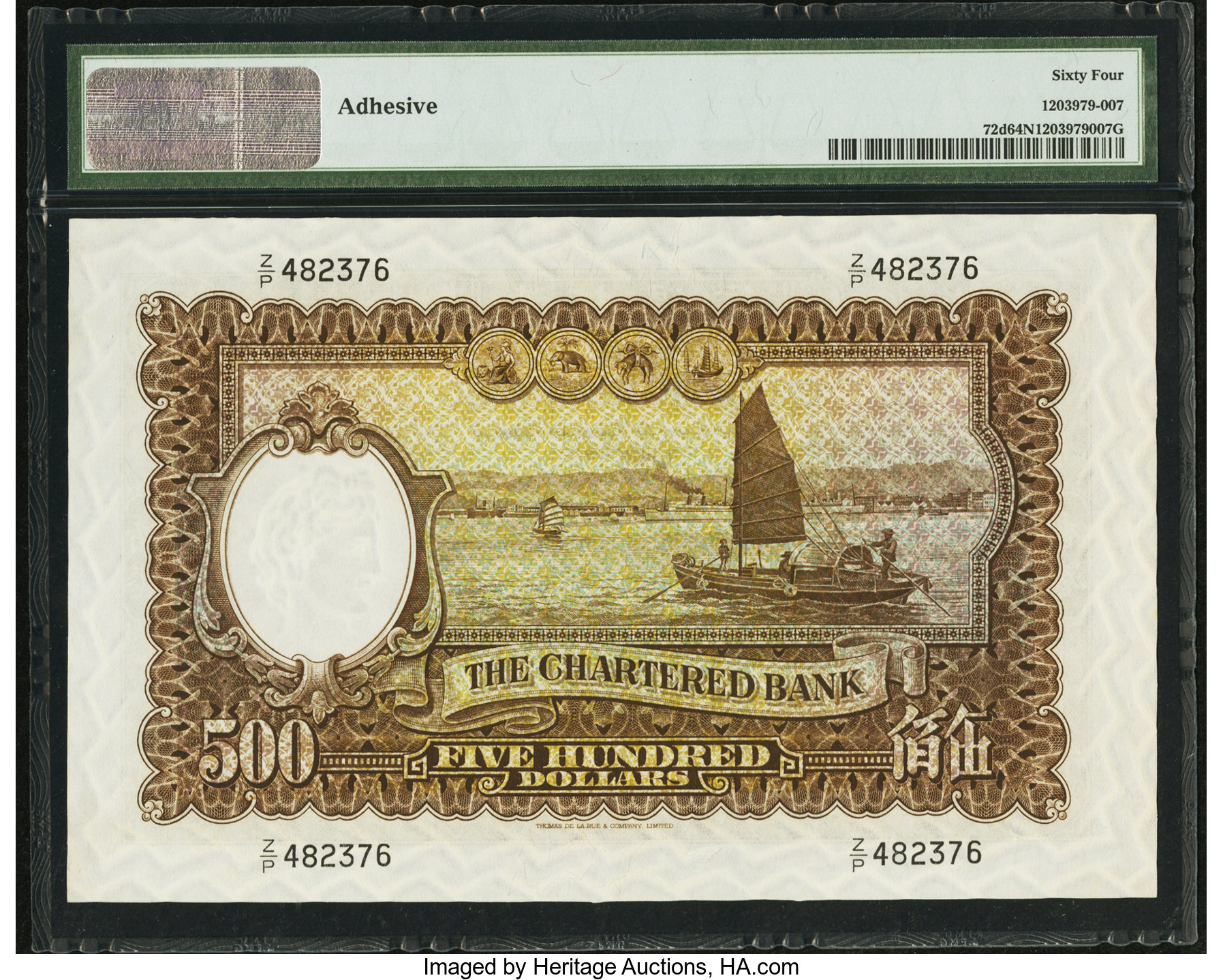 image for: Hong Kong  500 dollars(B363h)