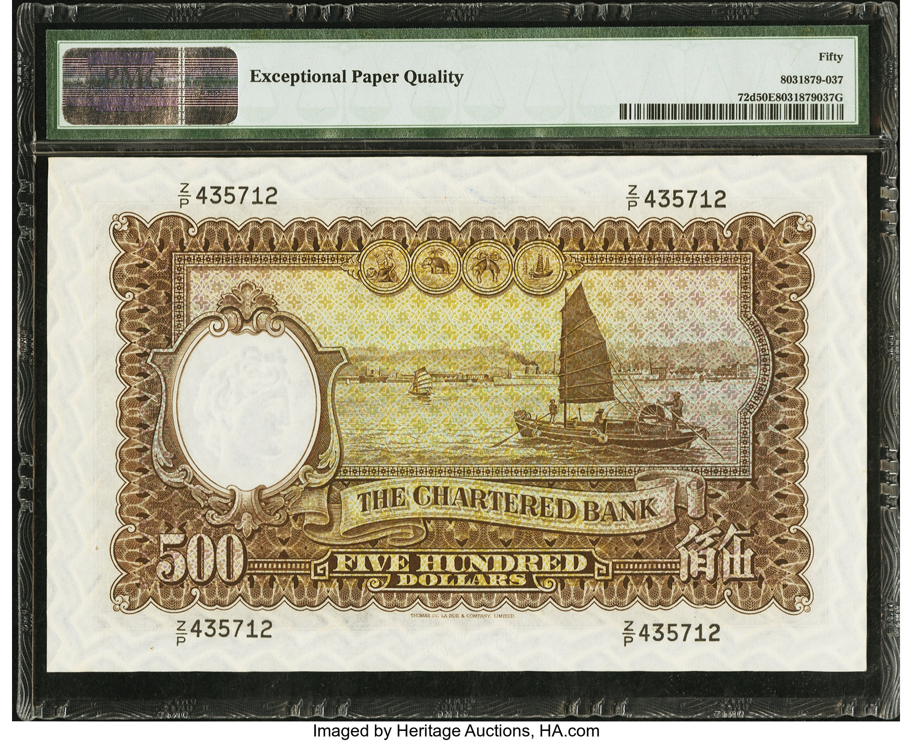 image for: Hong Kong  500 dollars(B363c)