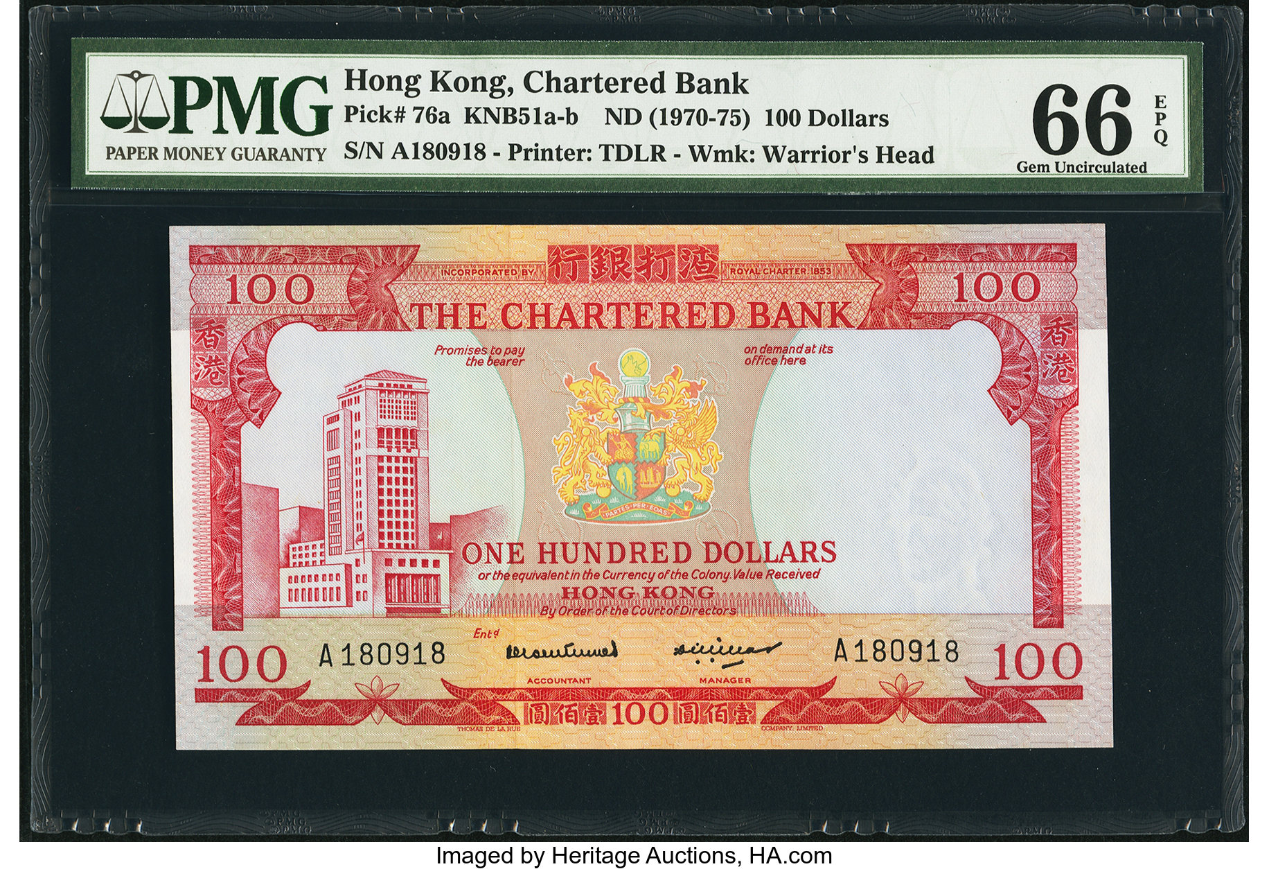 image for: Hong Kong  100 dollars(B371bs)