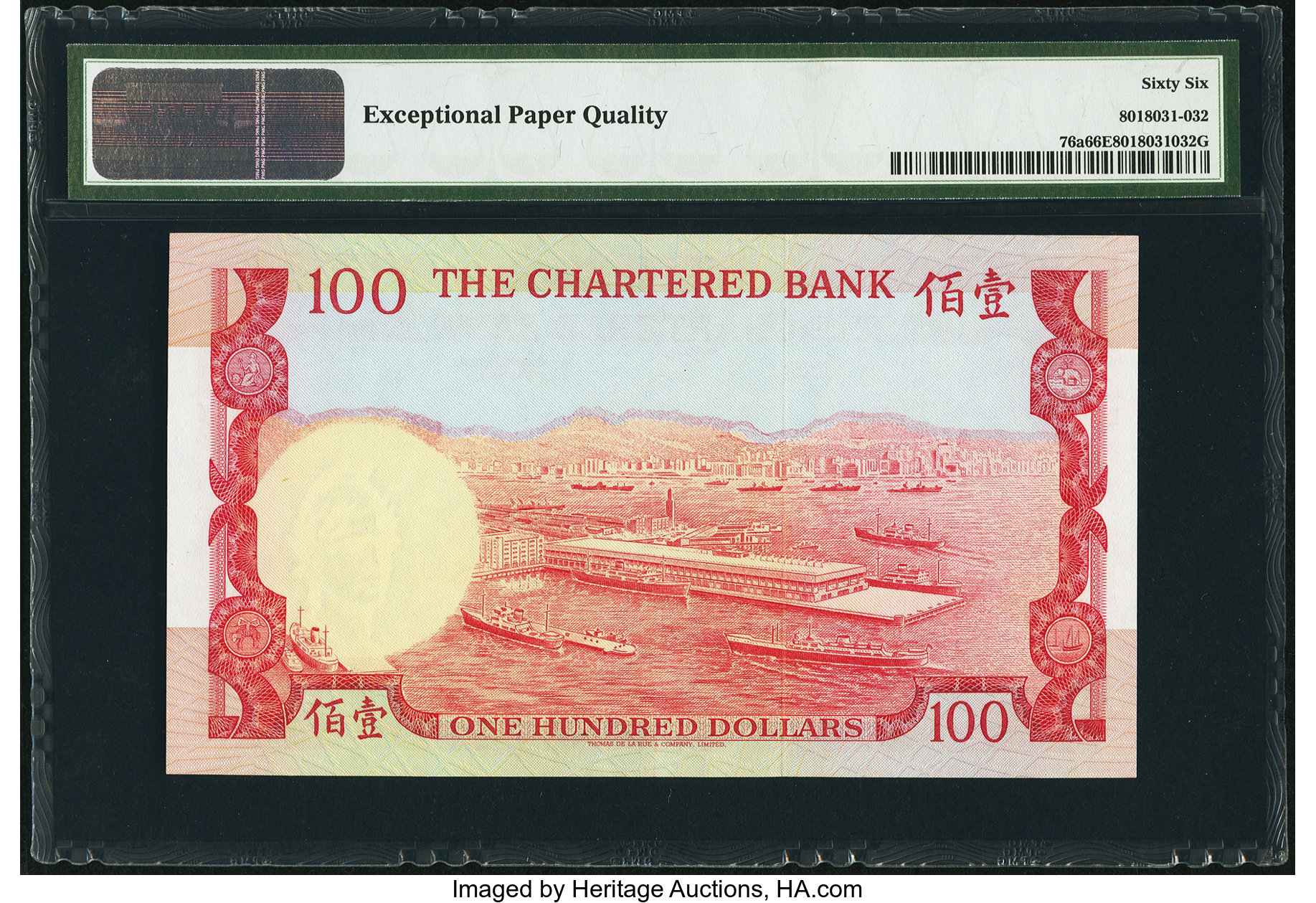 image for: Hong Kong  100 dollars(B371d)