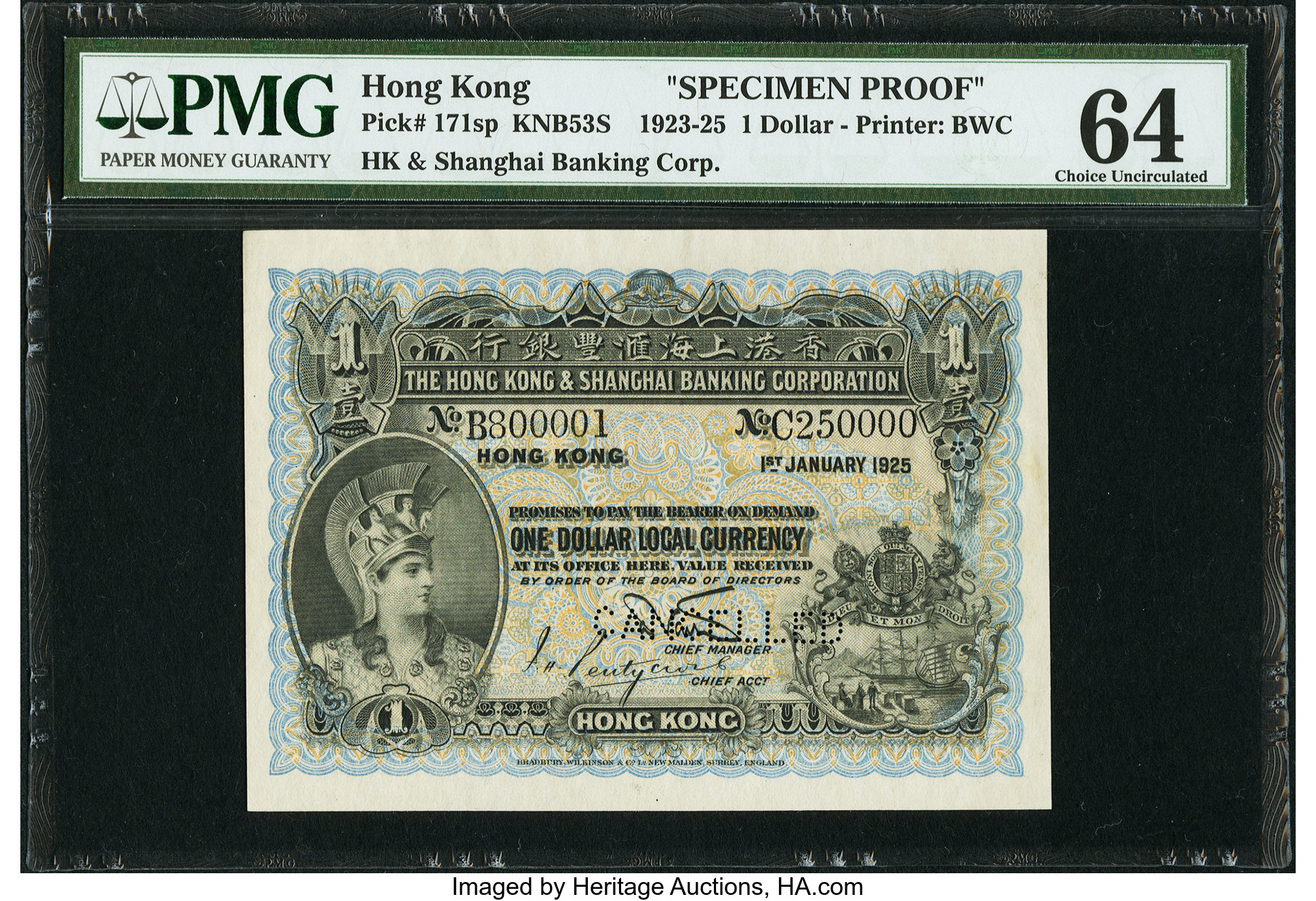 image for: Hong Kong  1 dollar(B654as2)