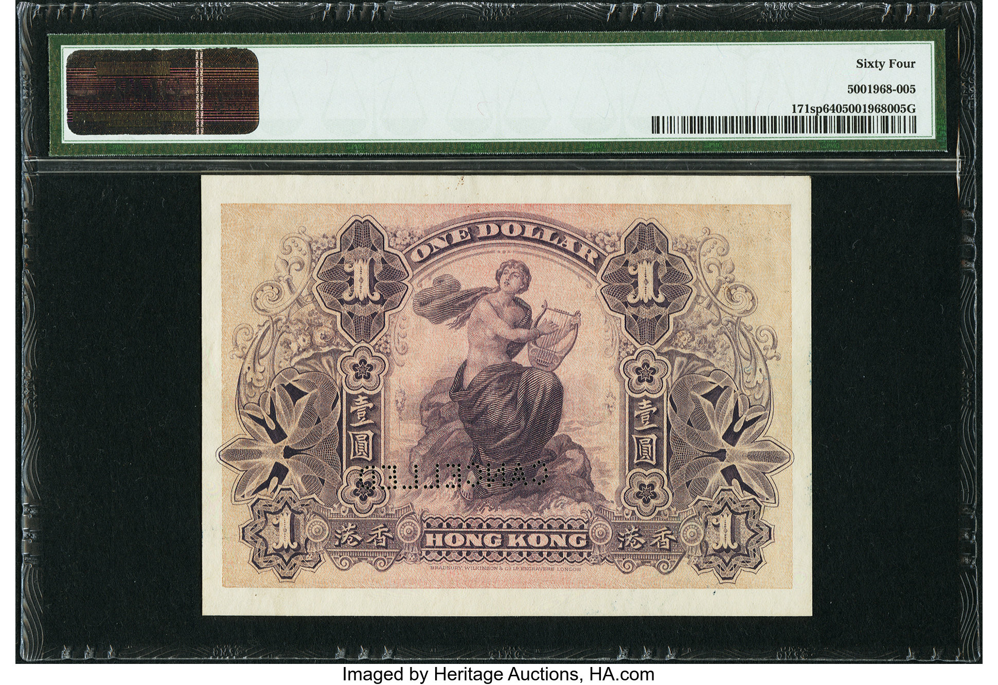 image for: Hong Kong  1 dollar(B654bs)