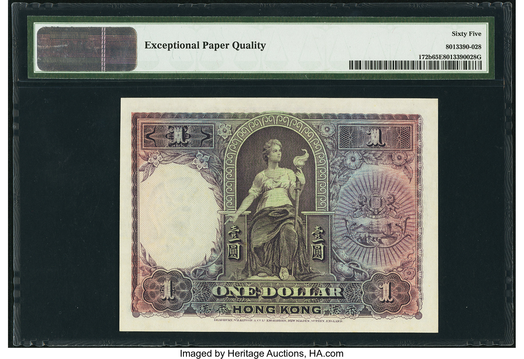 image for: Hong Kong  1 dollar(B655a)