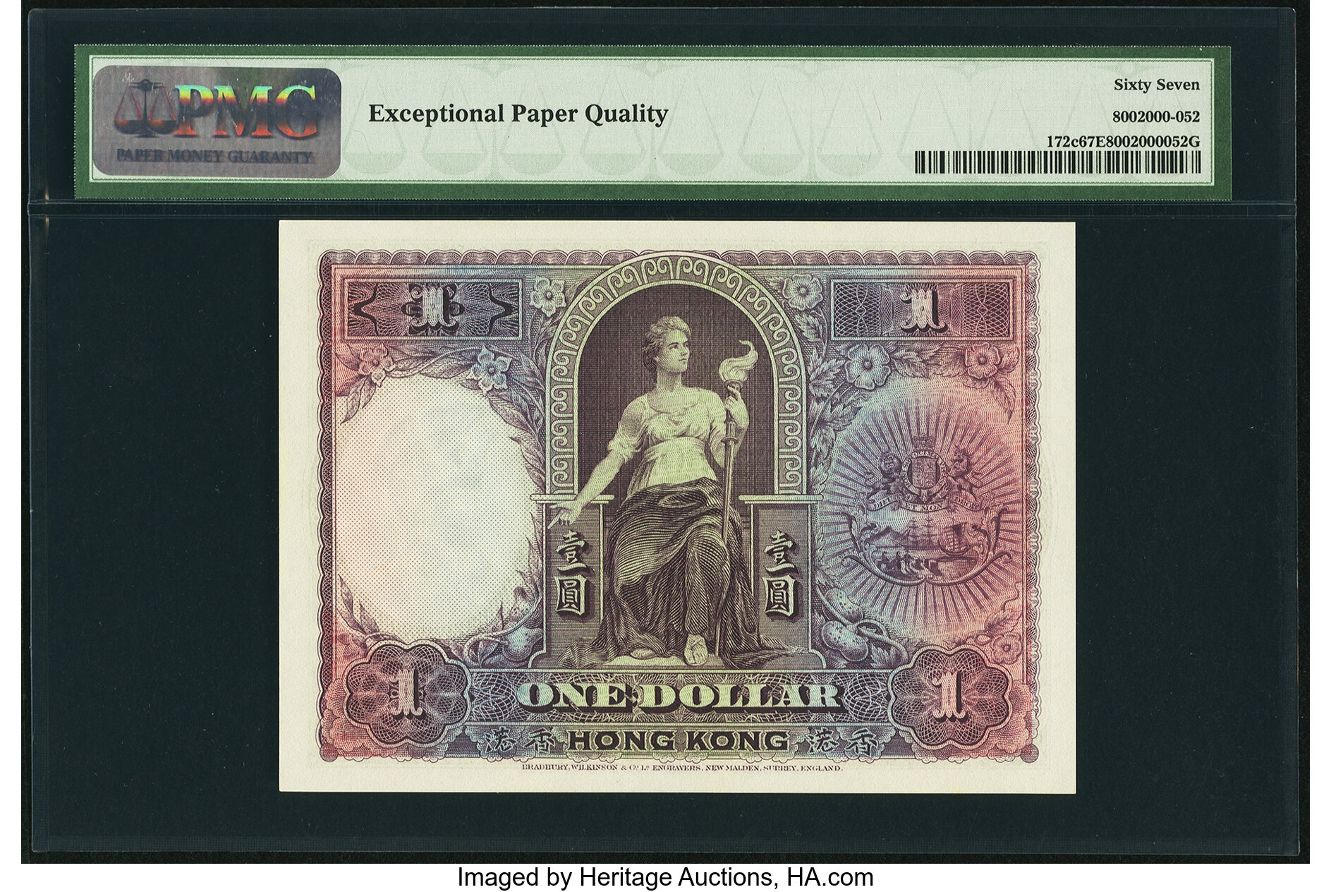 image for: Hong Kong  1 dollar(B655as)