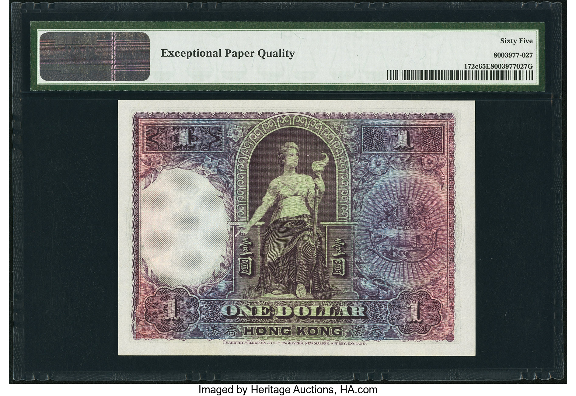image for: Hong Kong  1 dollar(B655cs)