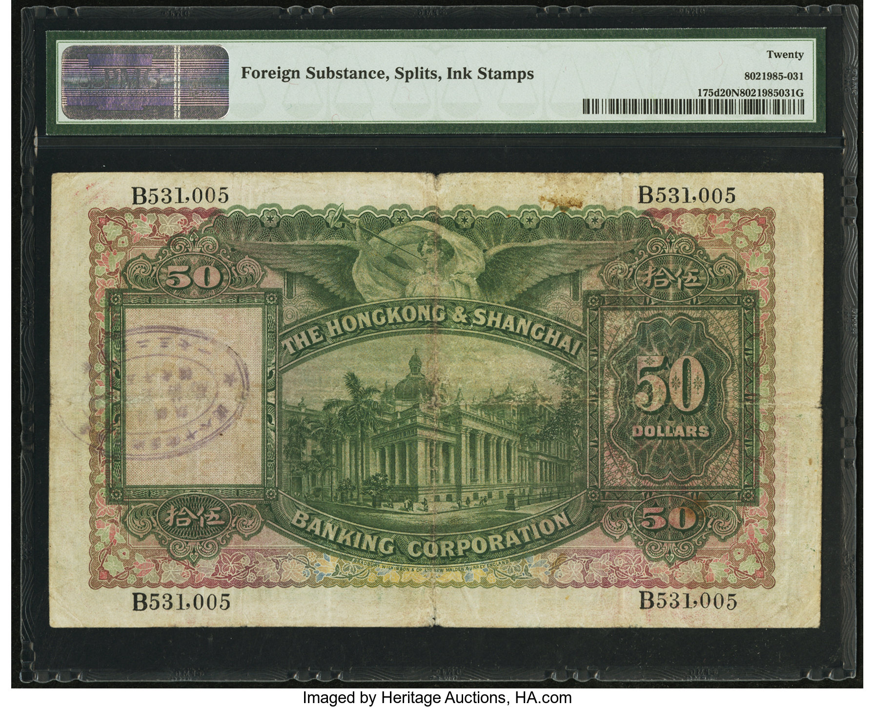 image for: Hong Kong  50 dollars(B659c)
