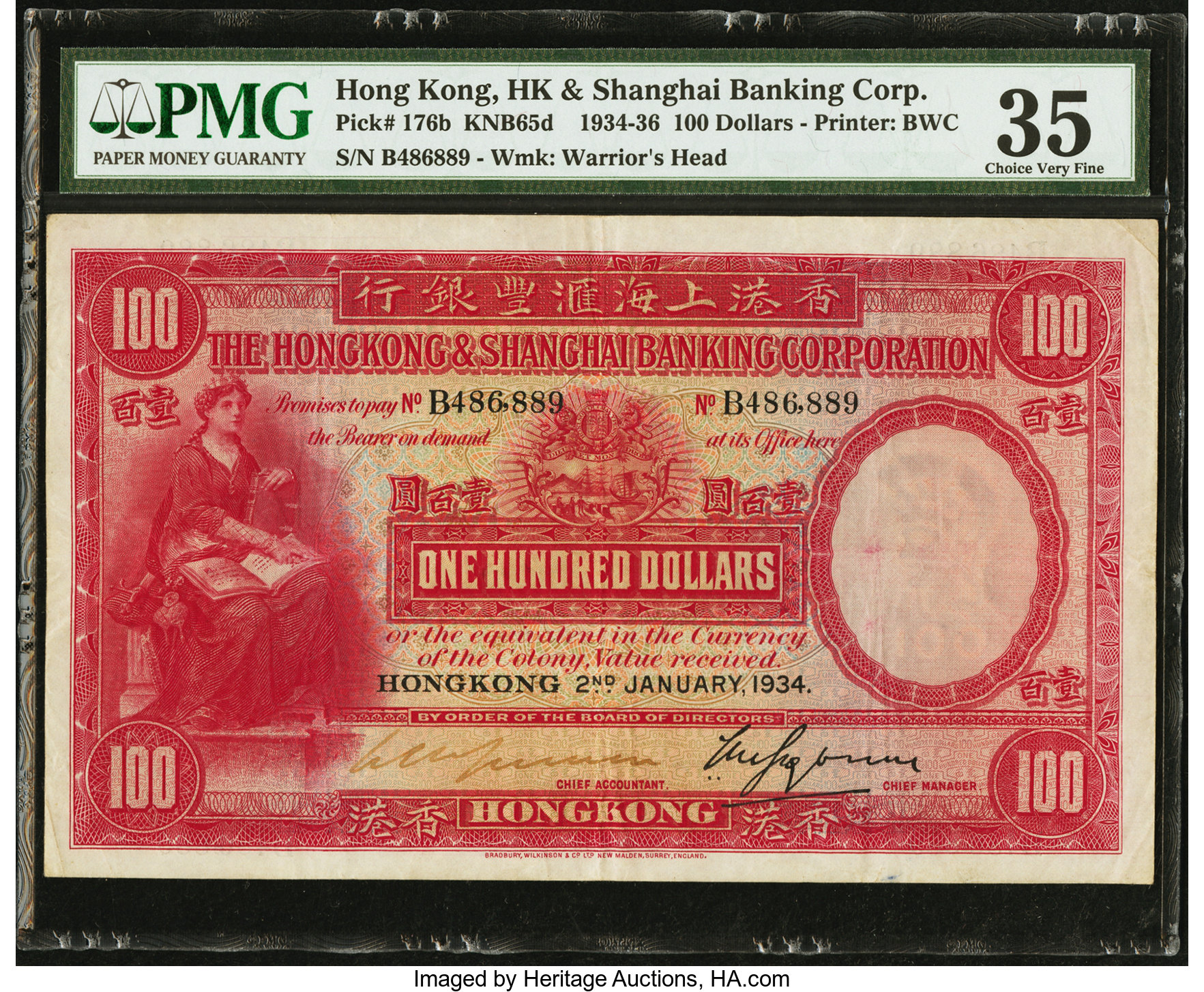image for: Hong Kong  100 dollars(B660p)