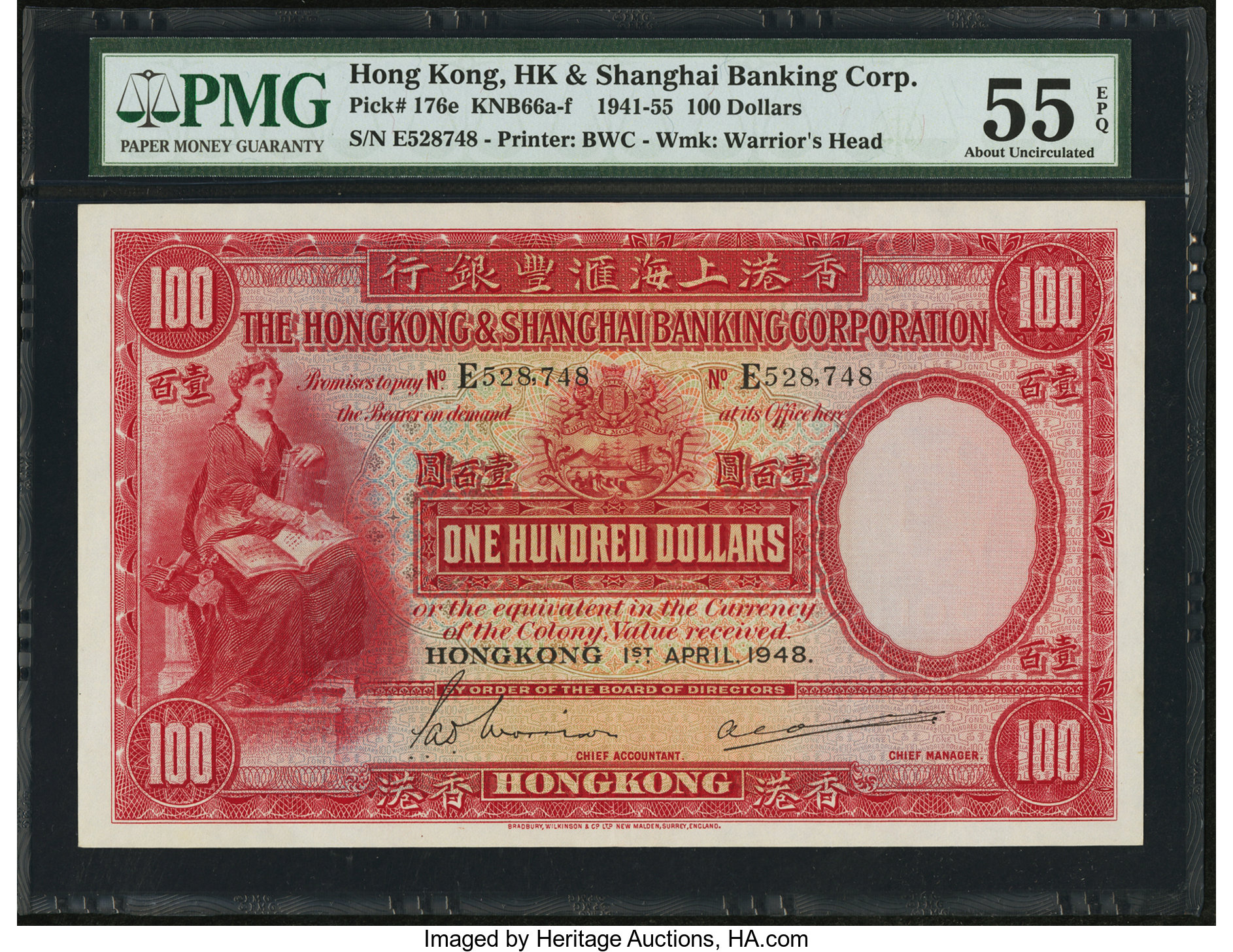 image for: Hong Kong  100 dollars(B660bs1)