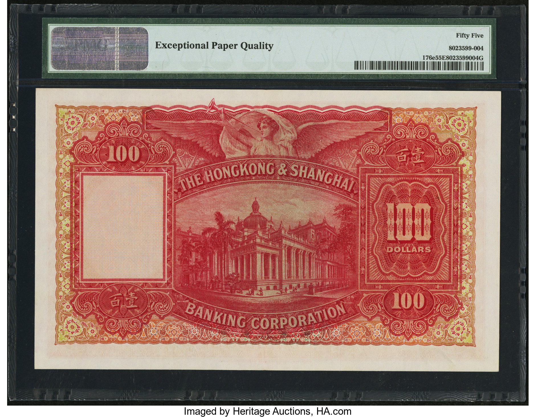 image for: Hong Kong  100 dollars(B660es1)