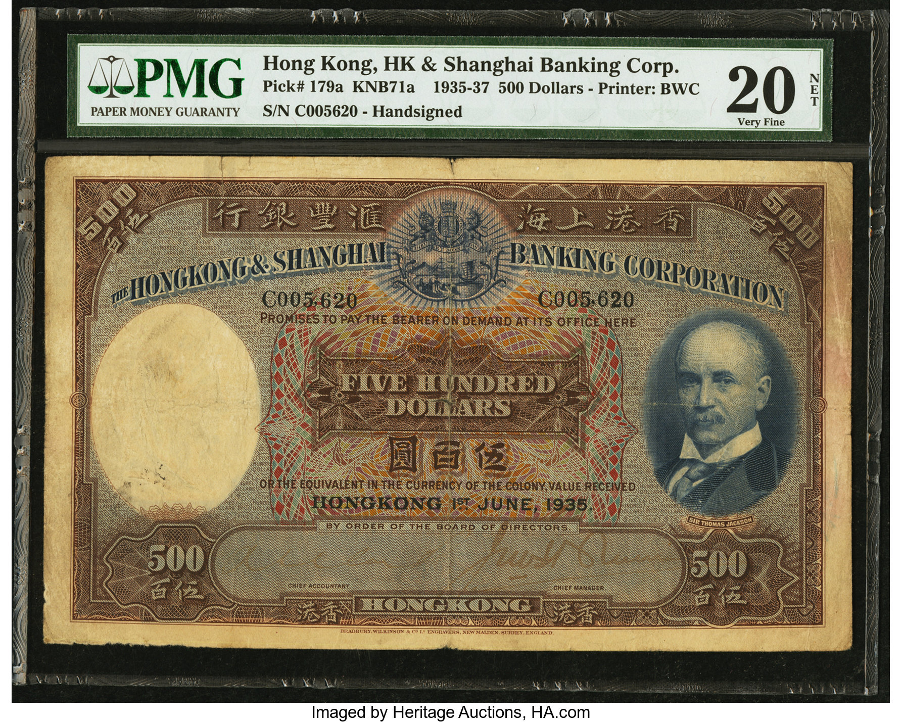 image for: Hong Kong  500 dollars (B665t)