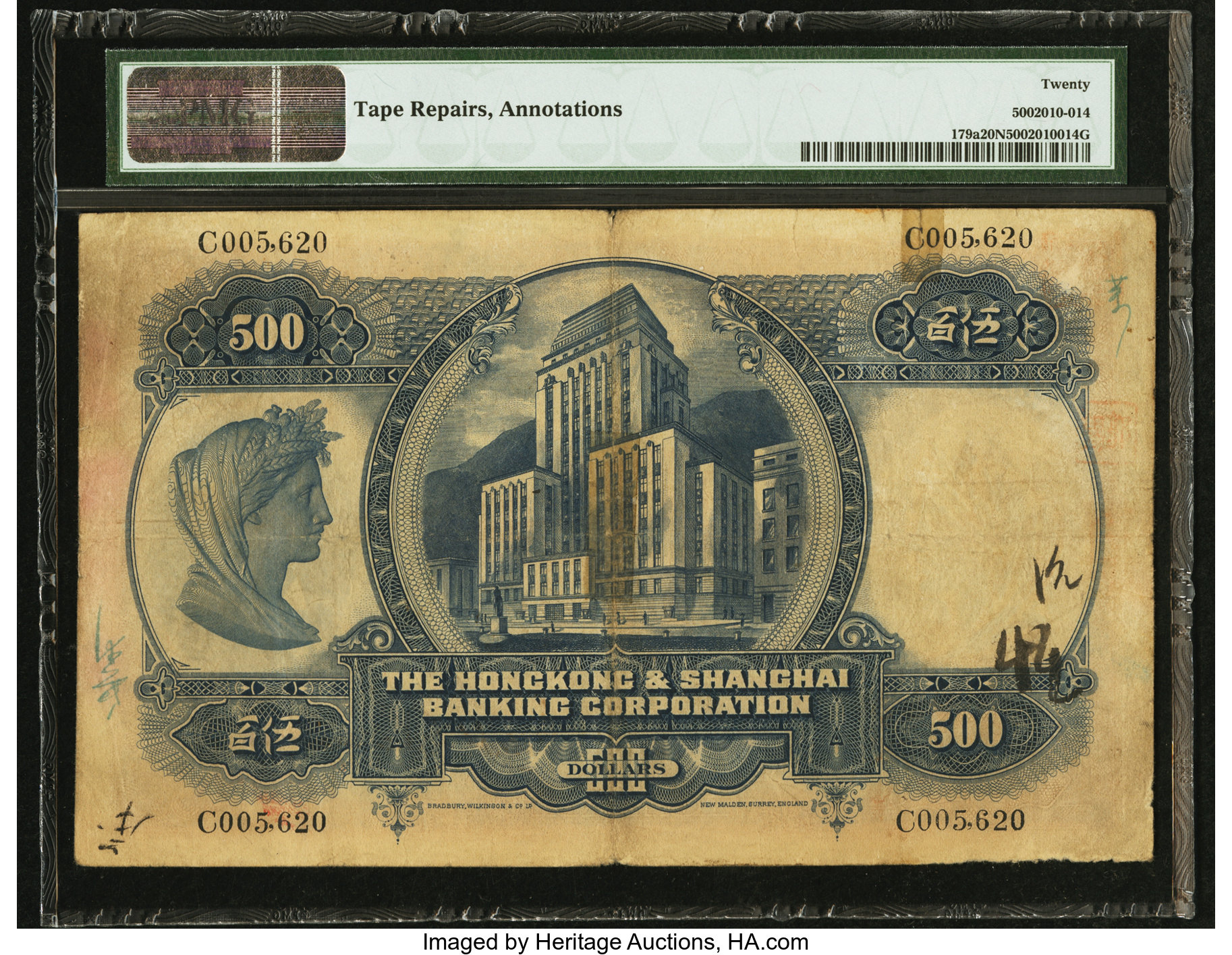 image for: Hong Kong  500 dollars (B665d)