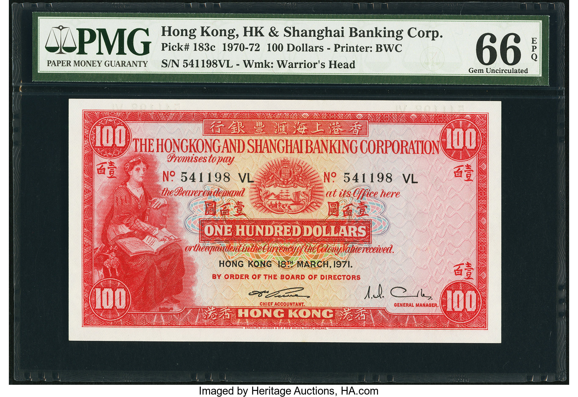 image for: Hong Kong  100 dollars (B664k)