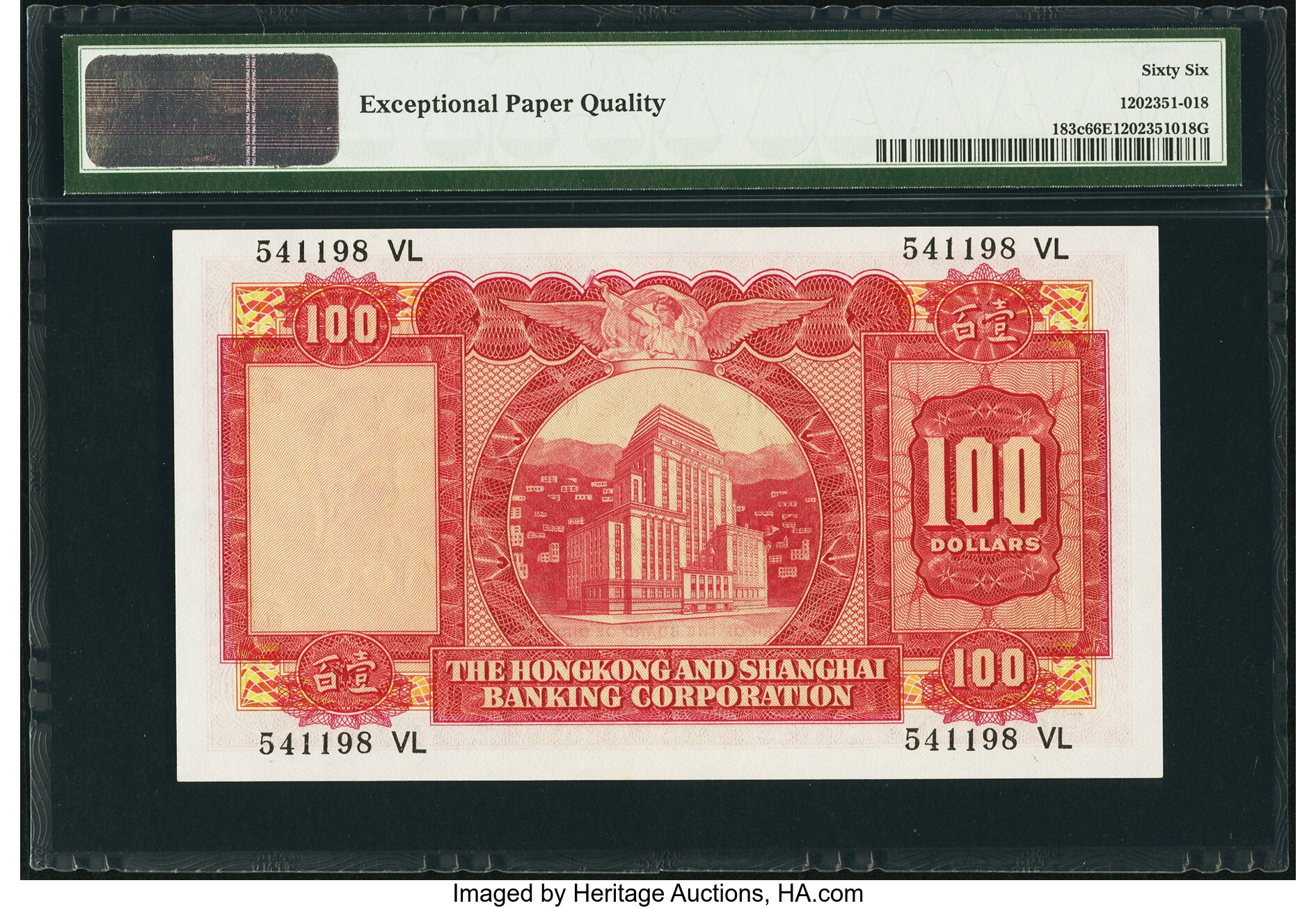 image for: Hong Kong  100 dollars (B664l)
