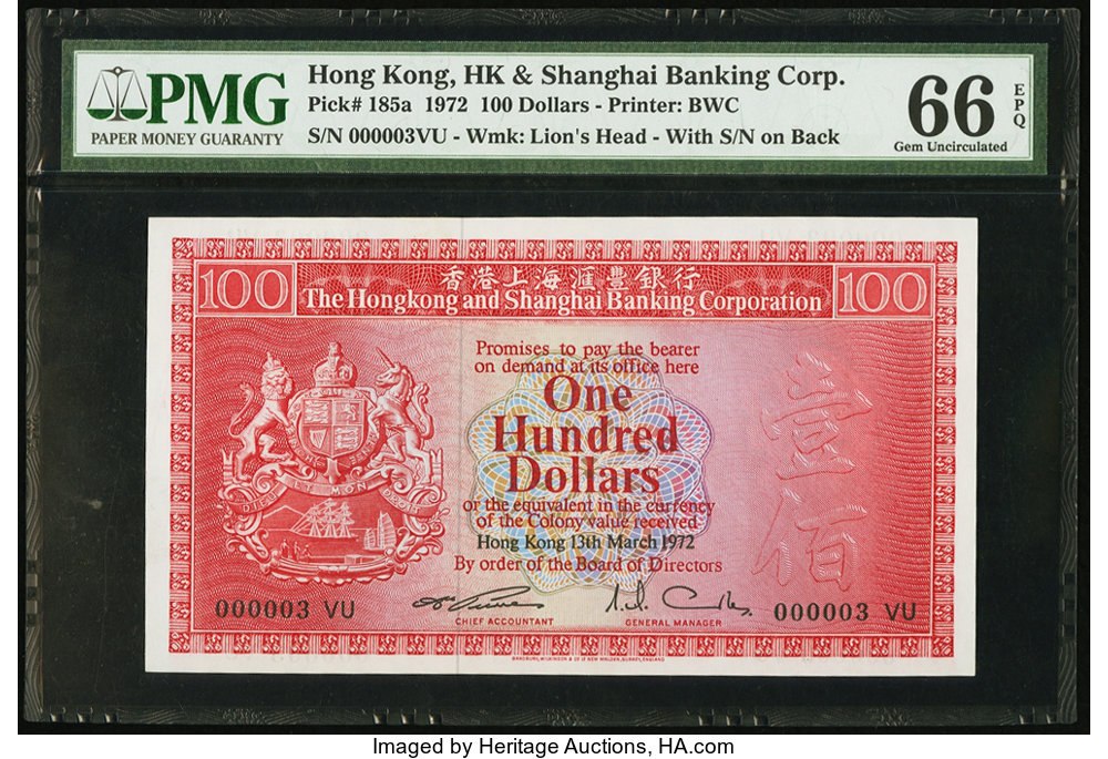 image for: Hong Kong  100 dollars (B667c)