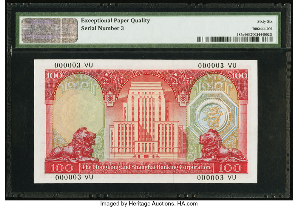 image for: Hong Kong  100 dollars (B667a)