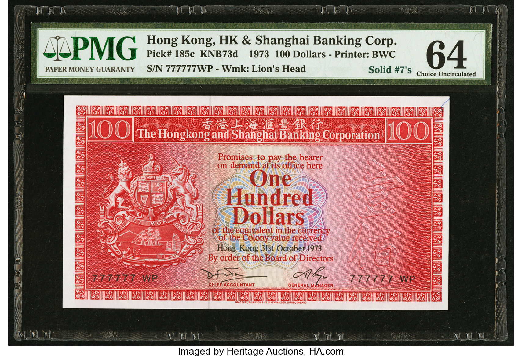 image for: Hong Kong  100 dollars (B667s)