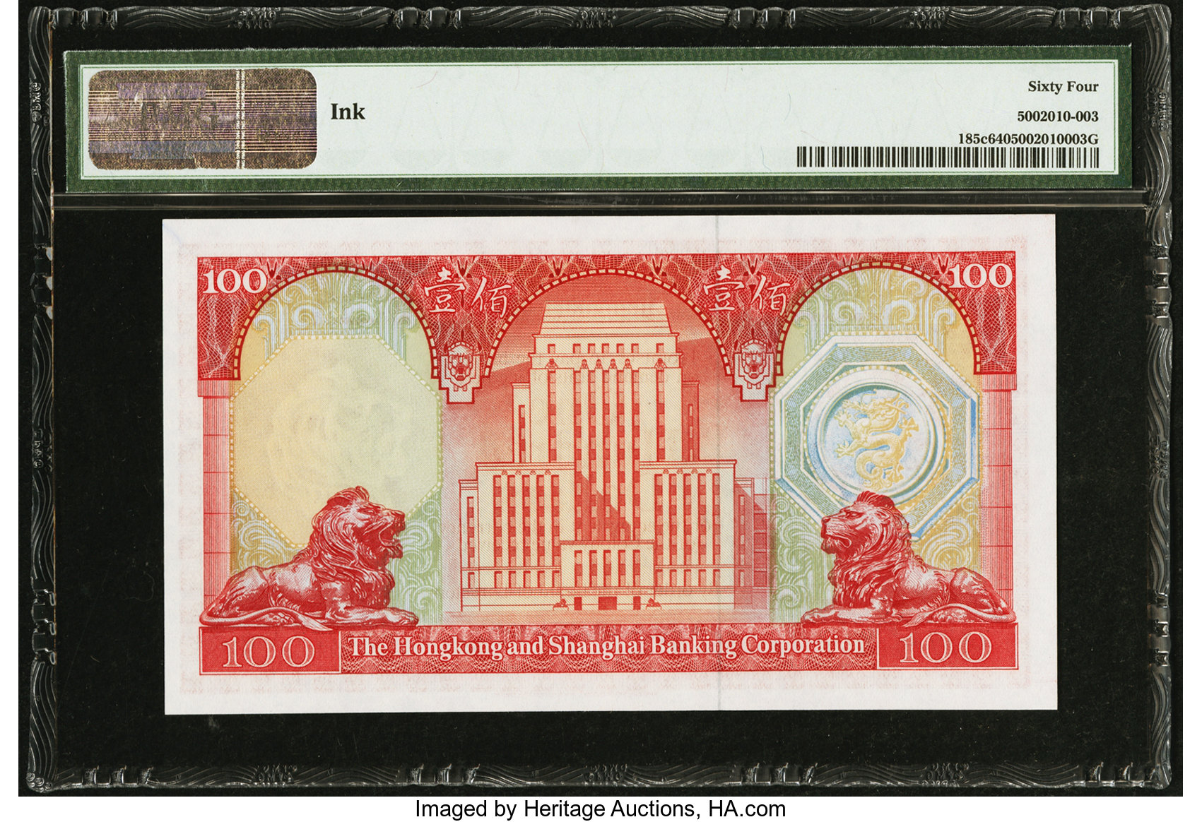image for: Hong Kong  100 dollars (B667b)