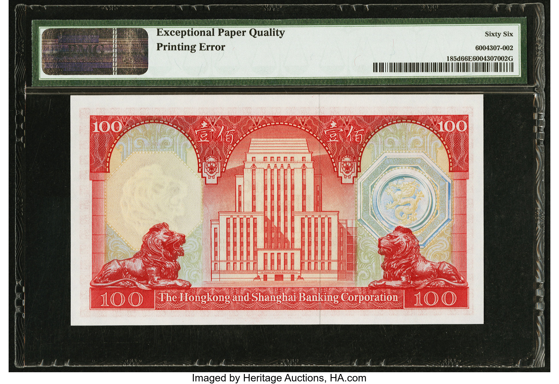 image for: Hong Kong  100 dollars (B667f)