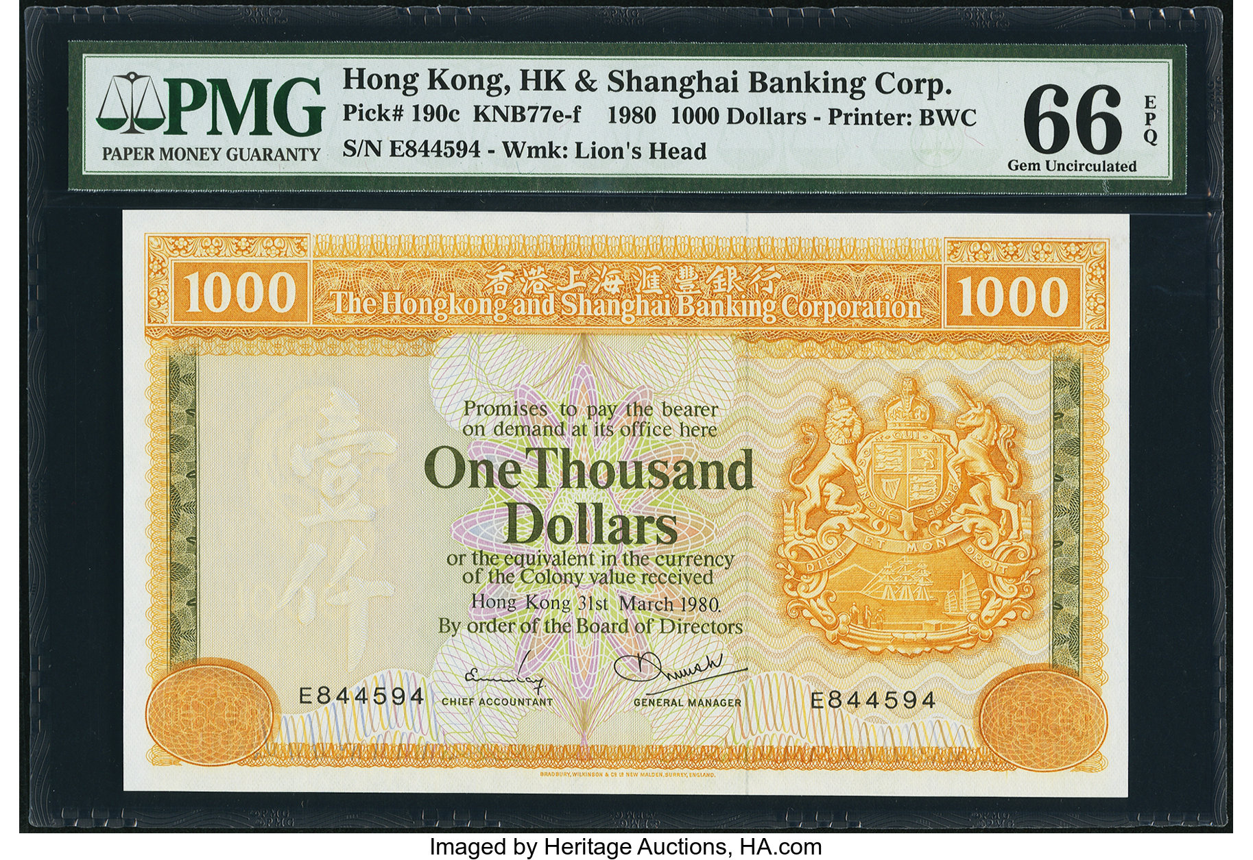image for: Hong Kong  1,000 dollars (B671s)