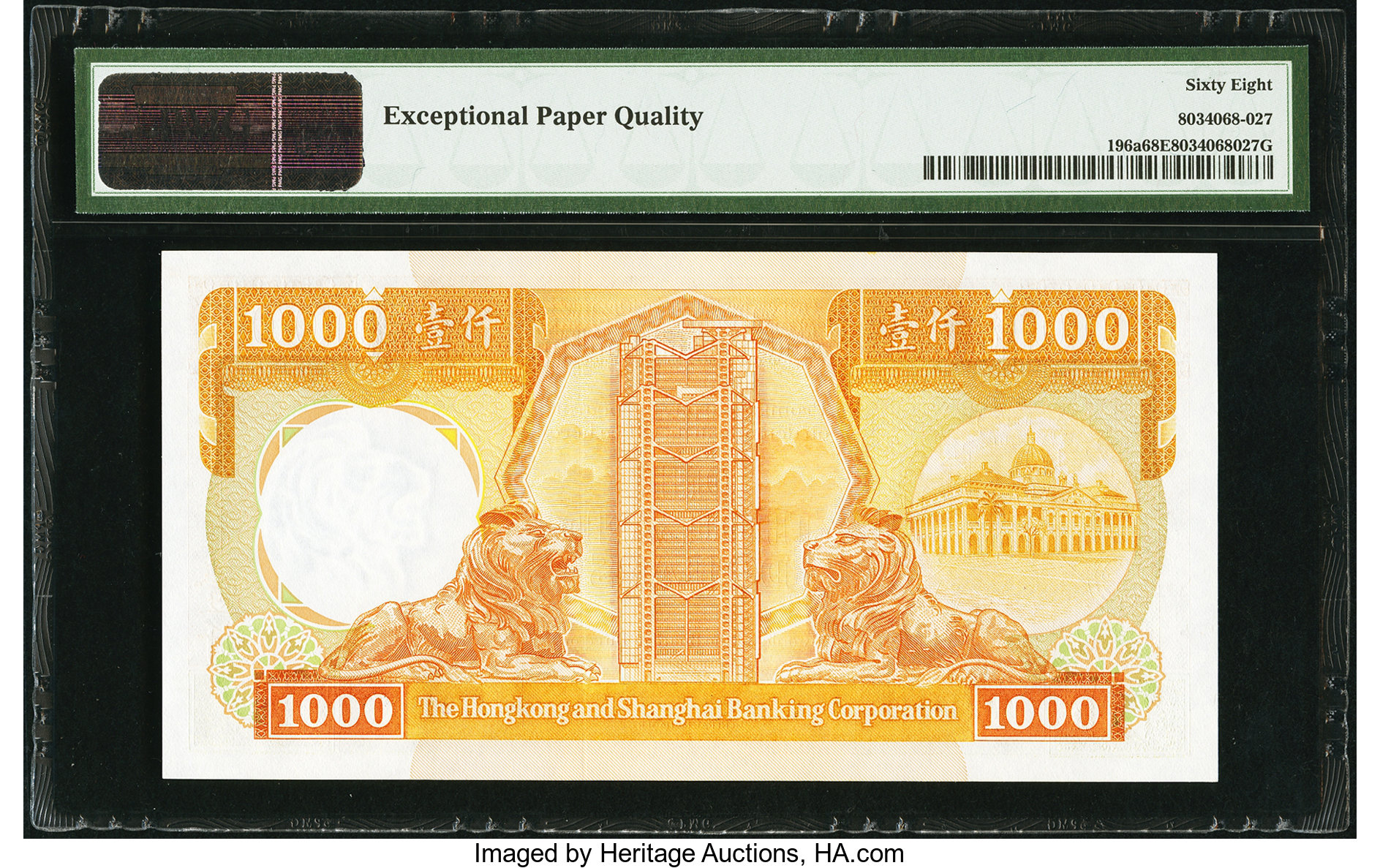 image for: Hong Kong  1,000 dollars (B679a)