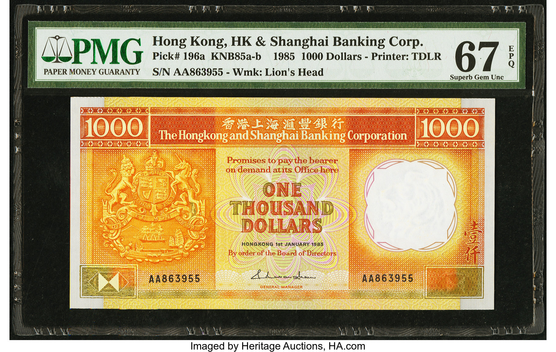 image for: Hong Kong  1,000 dollars (B679as)