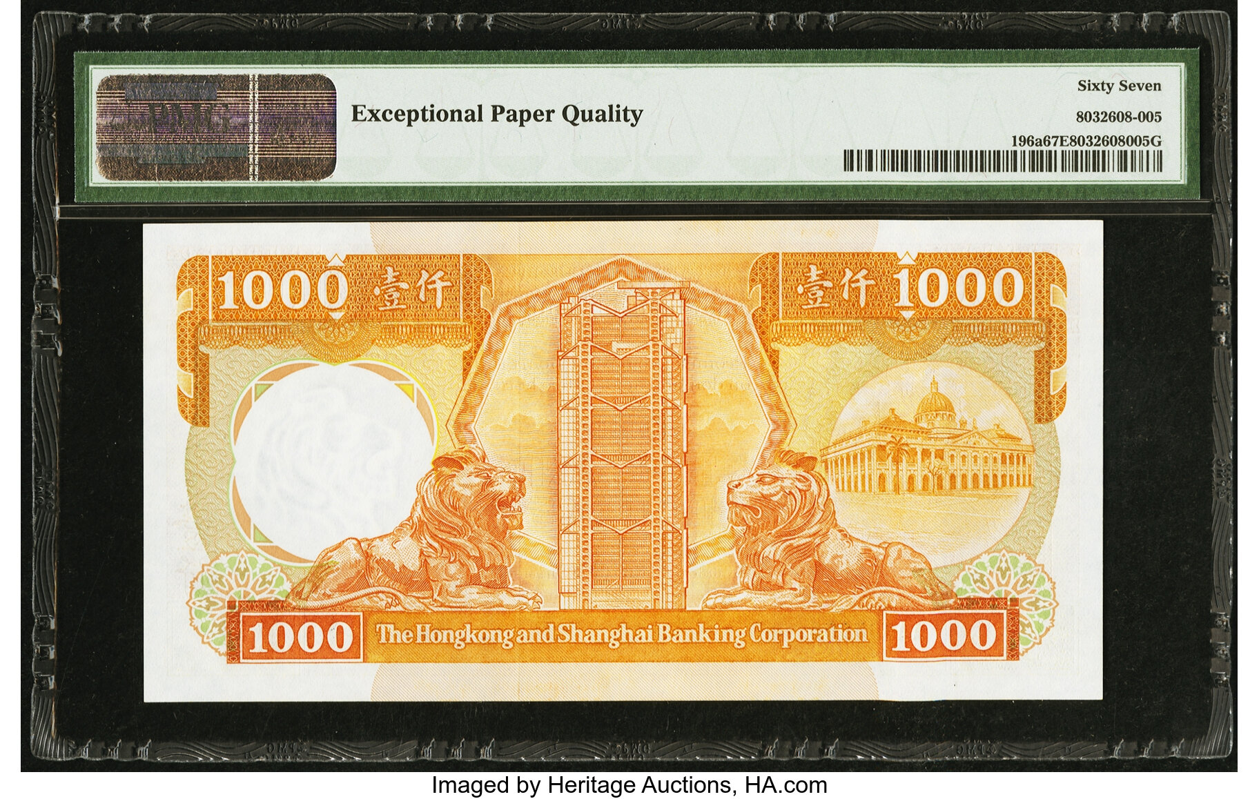 image for: Hong Kong  1,000 dollars (B679bs)