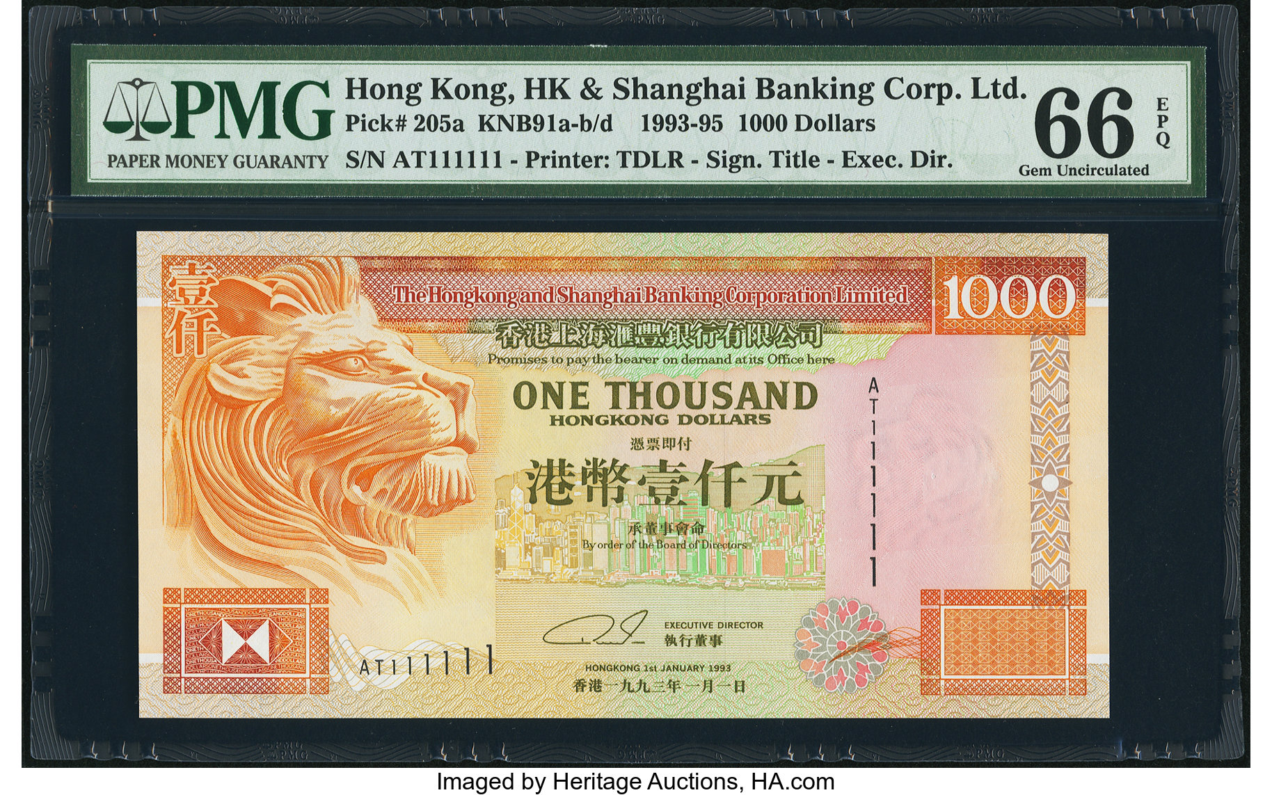 image for: Hong Kong  1,000 dollars (B685d)