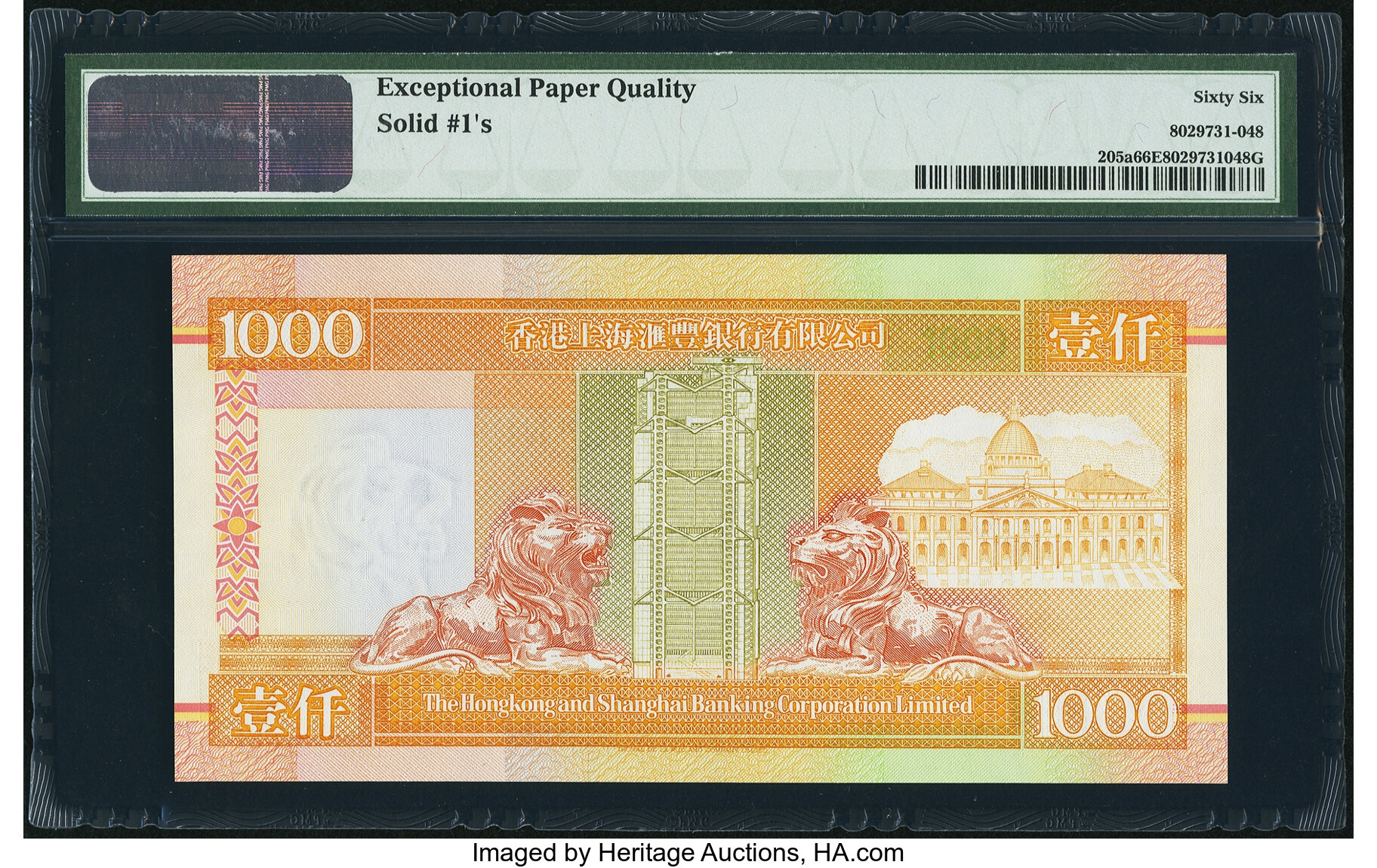 image for: Hong Kong  1,000 dollars (B685c)