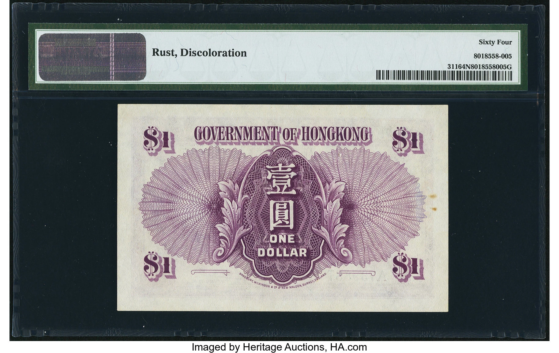 Hong Kong One Dollar 1956 - colonialcollectables buying and