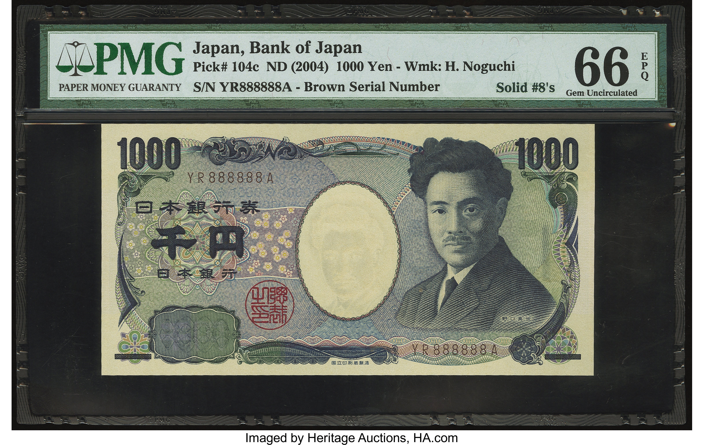 image for: Japan  1,000 yen (B365b)