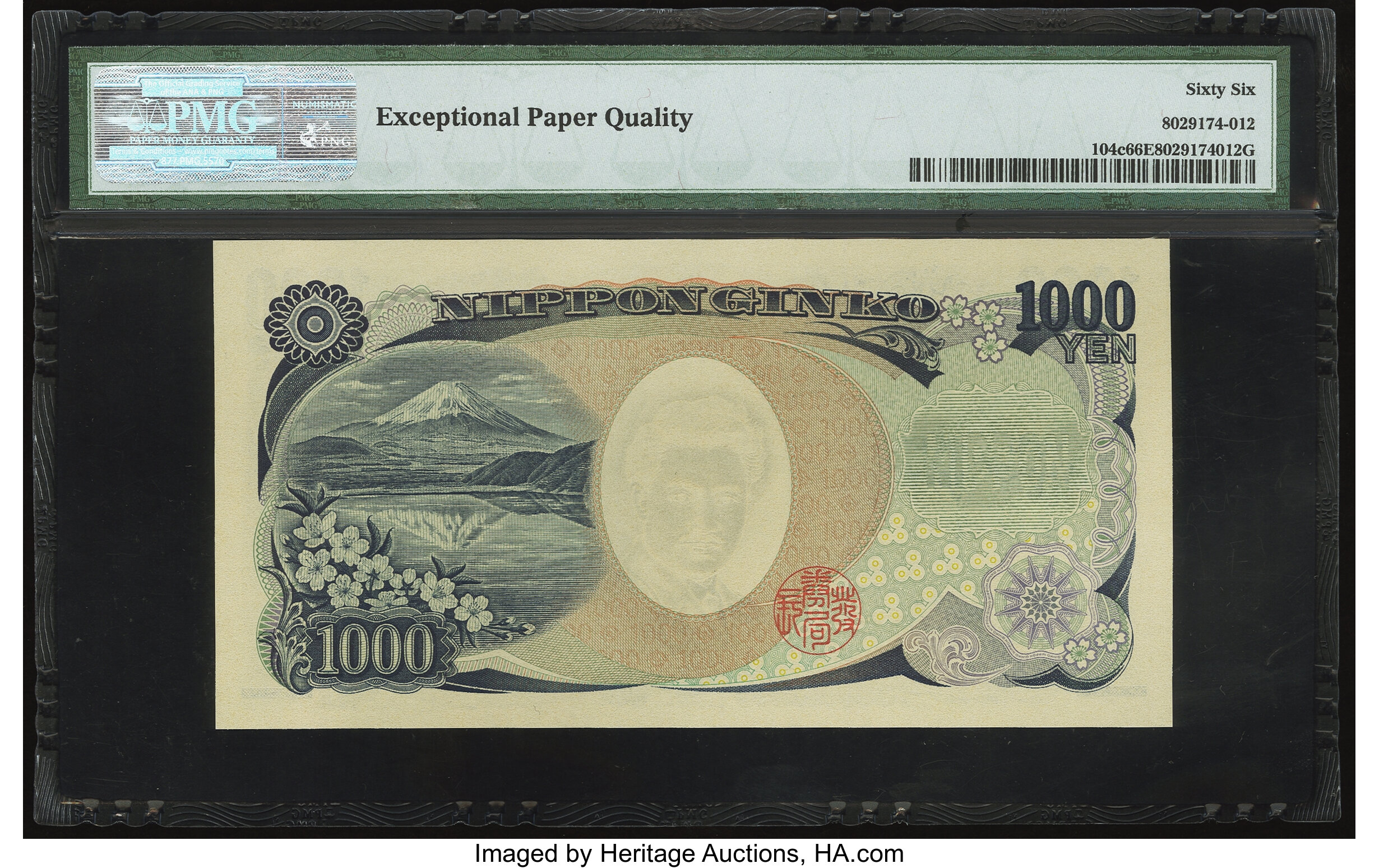 image for: Japan  1,000 yen (B365c)