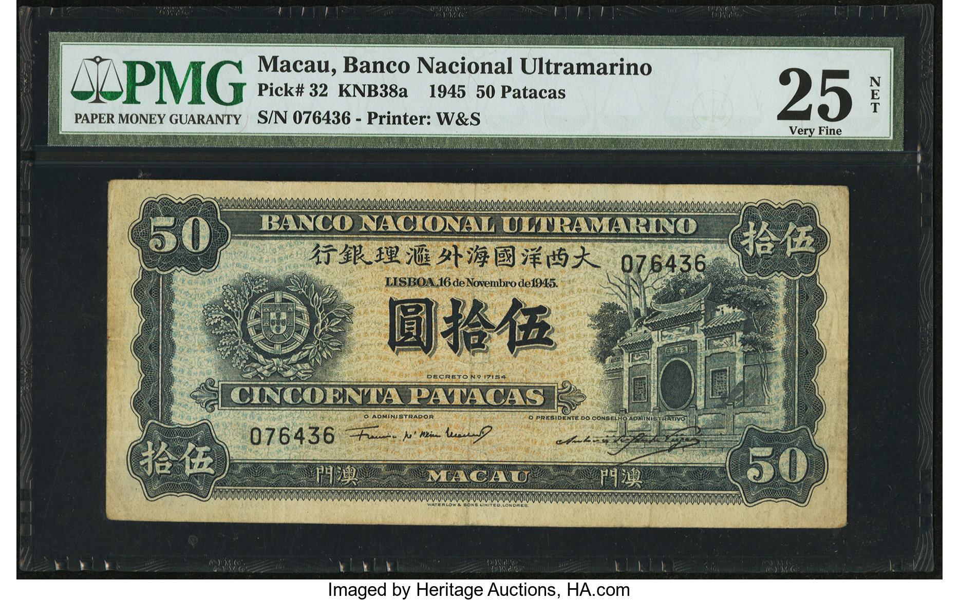 image for: Macau  50 patacas (B032cs)