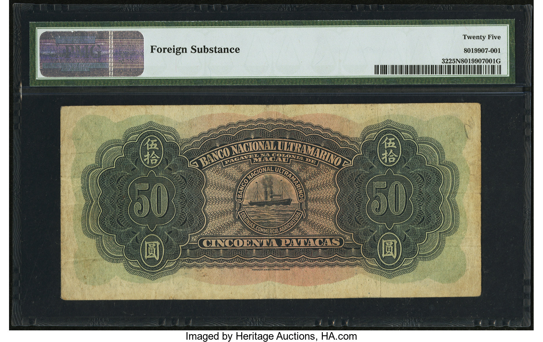 image for: Macau  50 patacas (B032e)