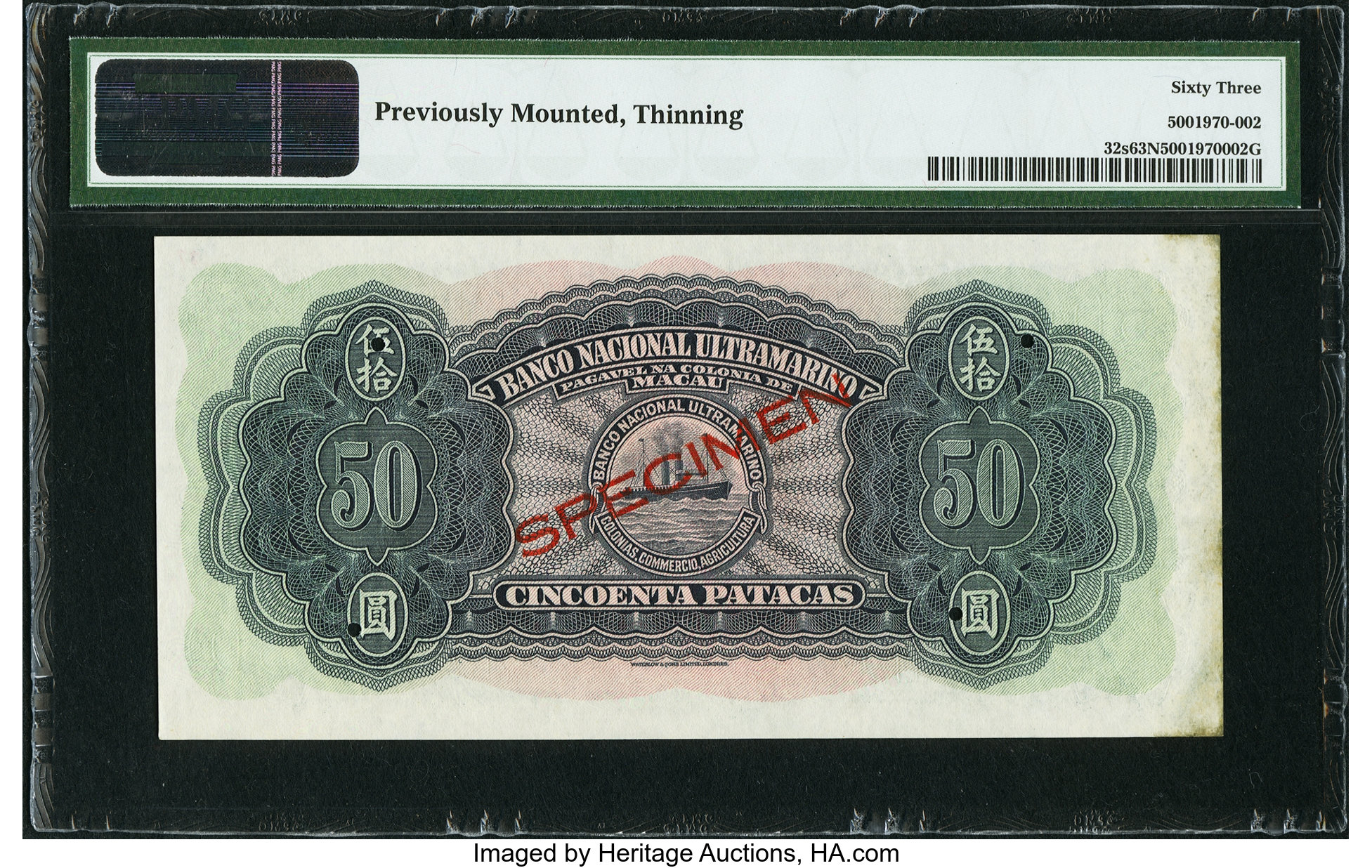 image for: Macau  50 patacas (B032bs)
