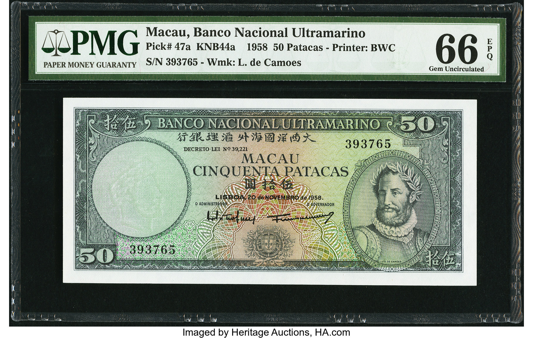 image for: Macau  50 patacas (B048e)