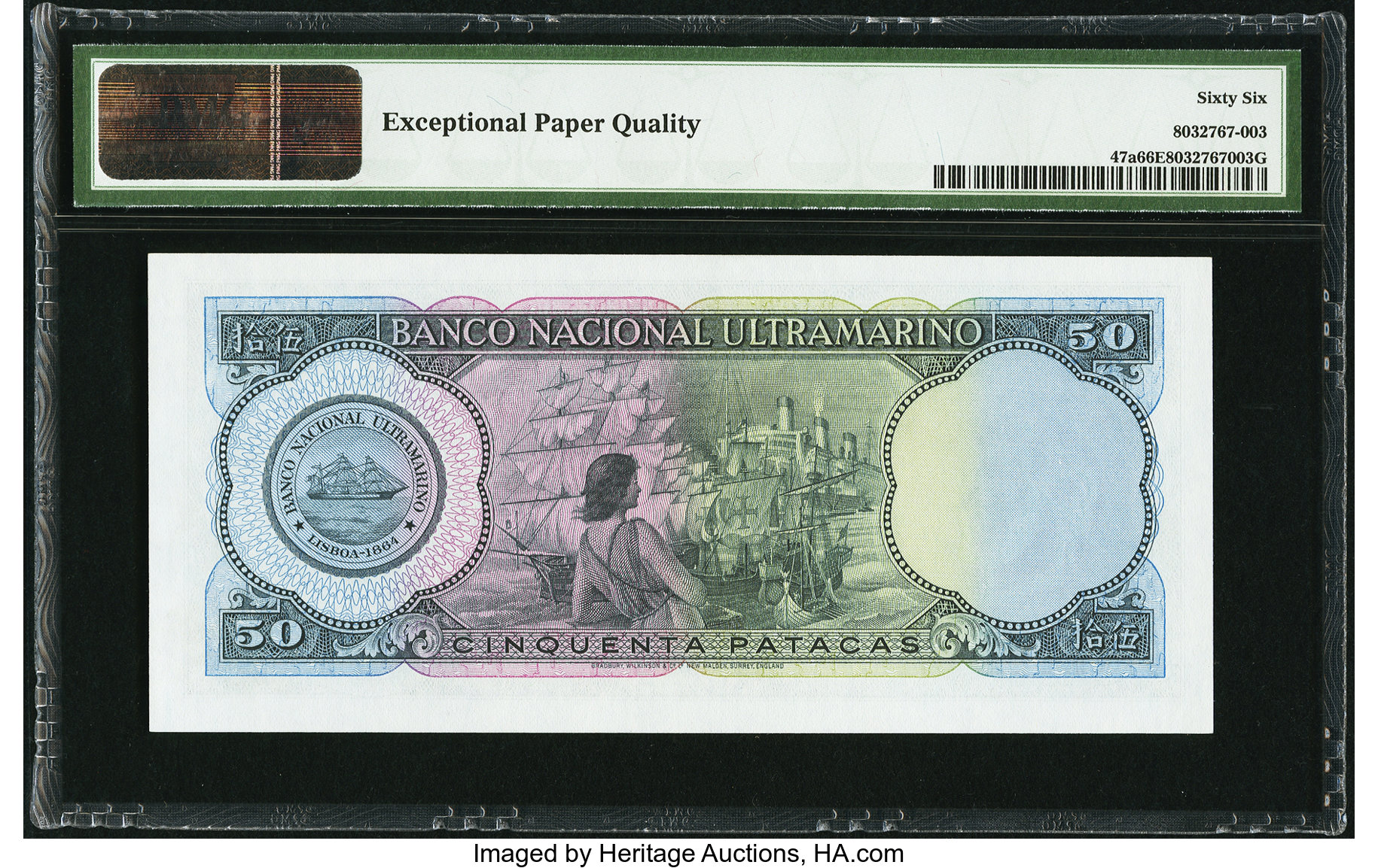 image for: Macau  50 patacas (B048c)