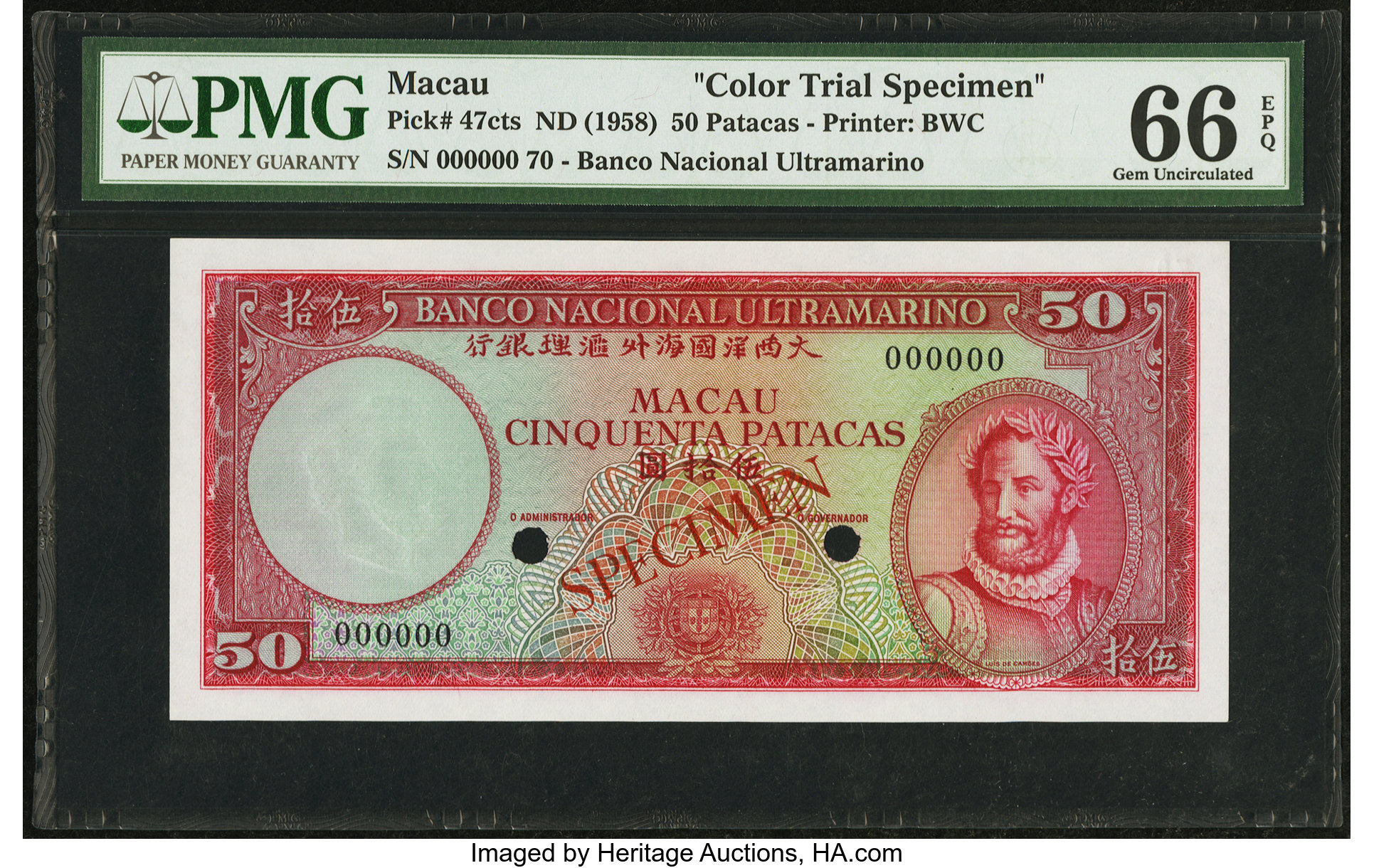 image for: Macau  50 patacas (B048cs)