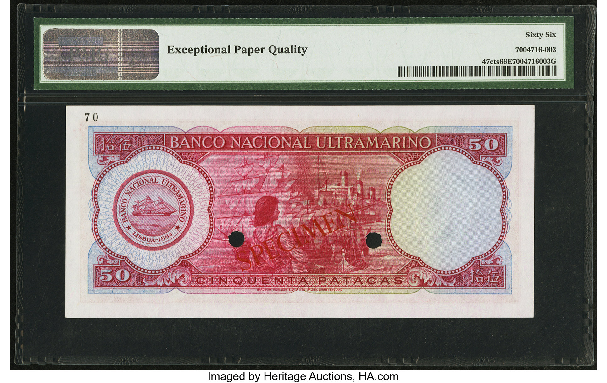 image for: Macau  50 patacas (B048d)
