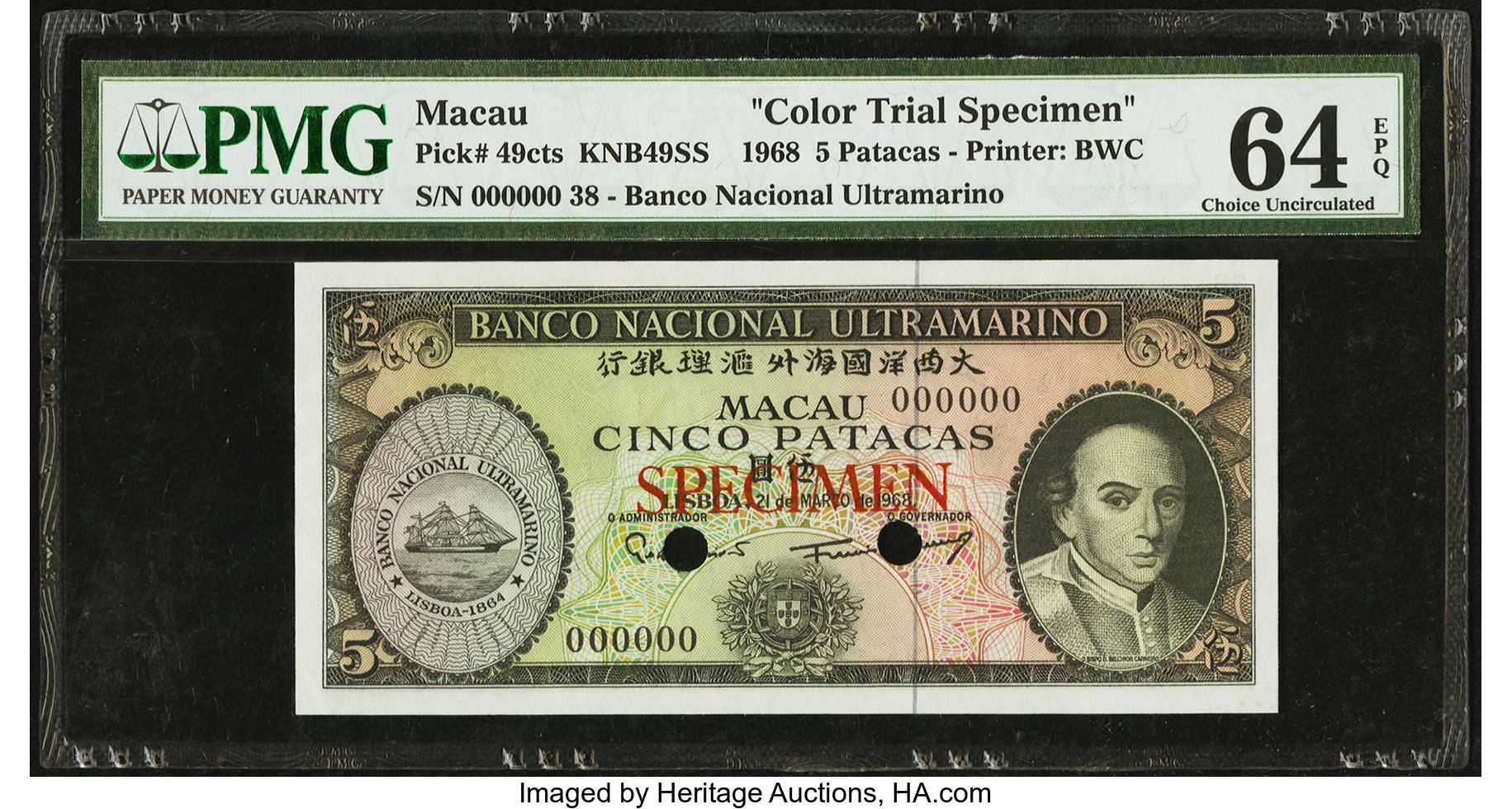 image for: Macau  5 patacas(B050bs)
