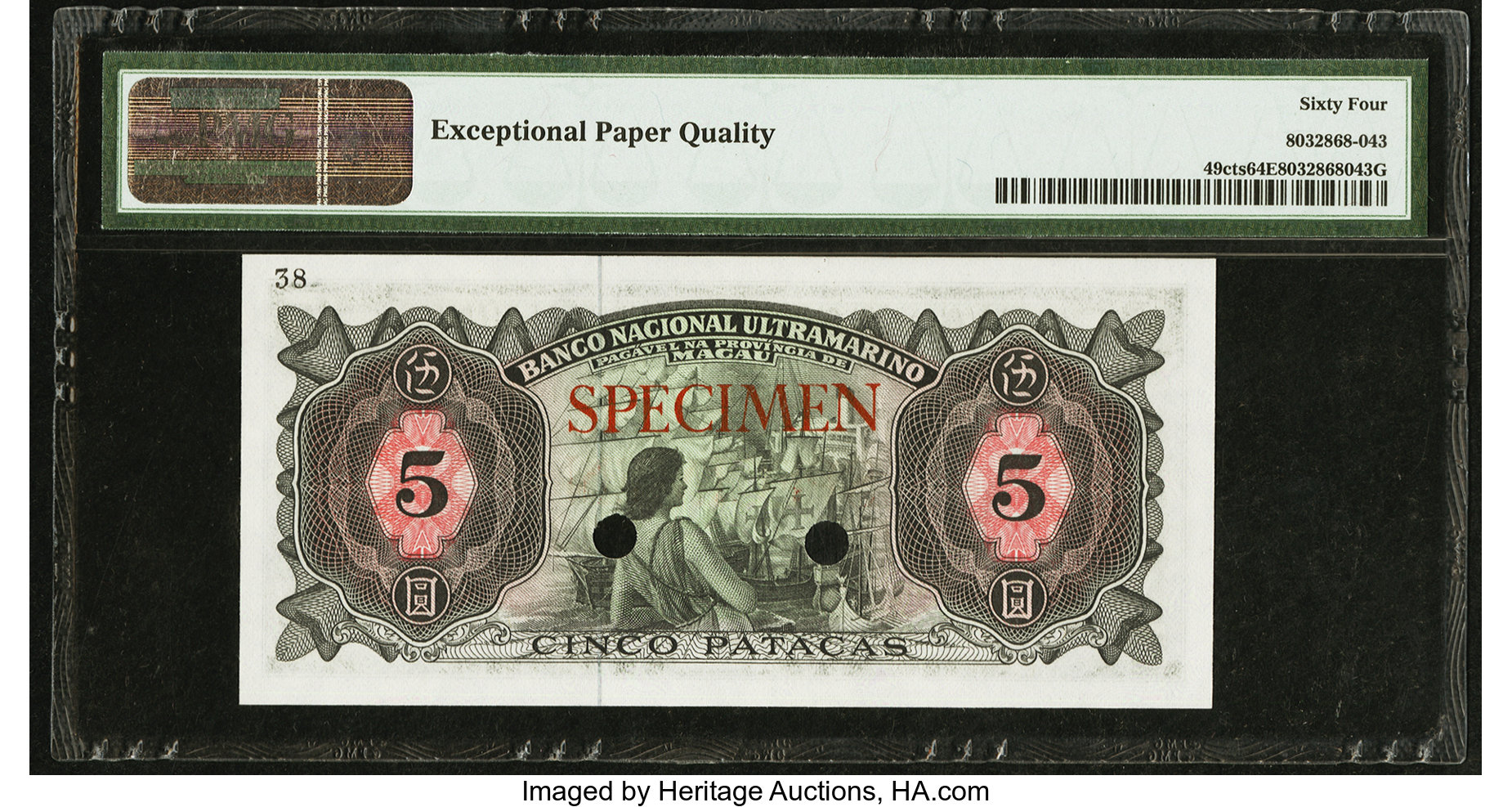image for: Macau  5 patacas(B050bs)