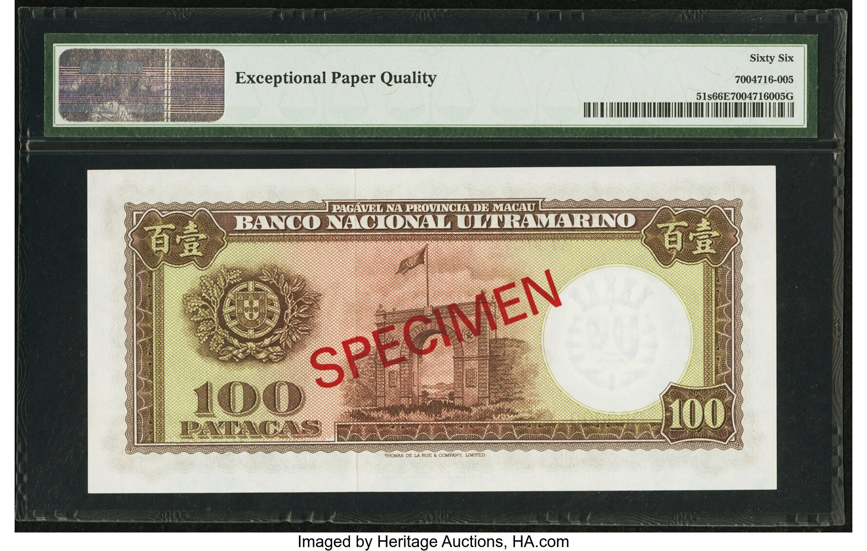 image for: Macau  100 patacas (B041j)