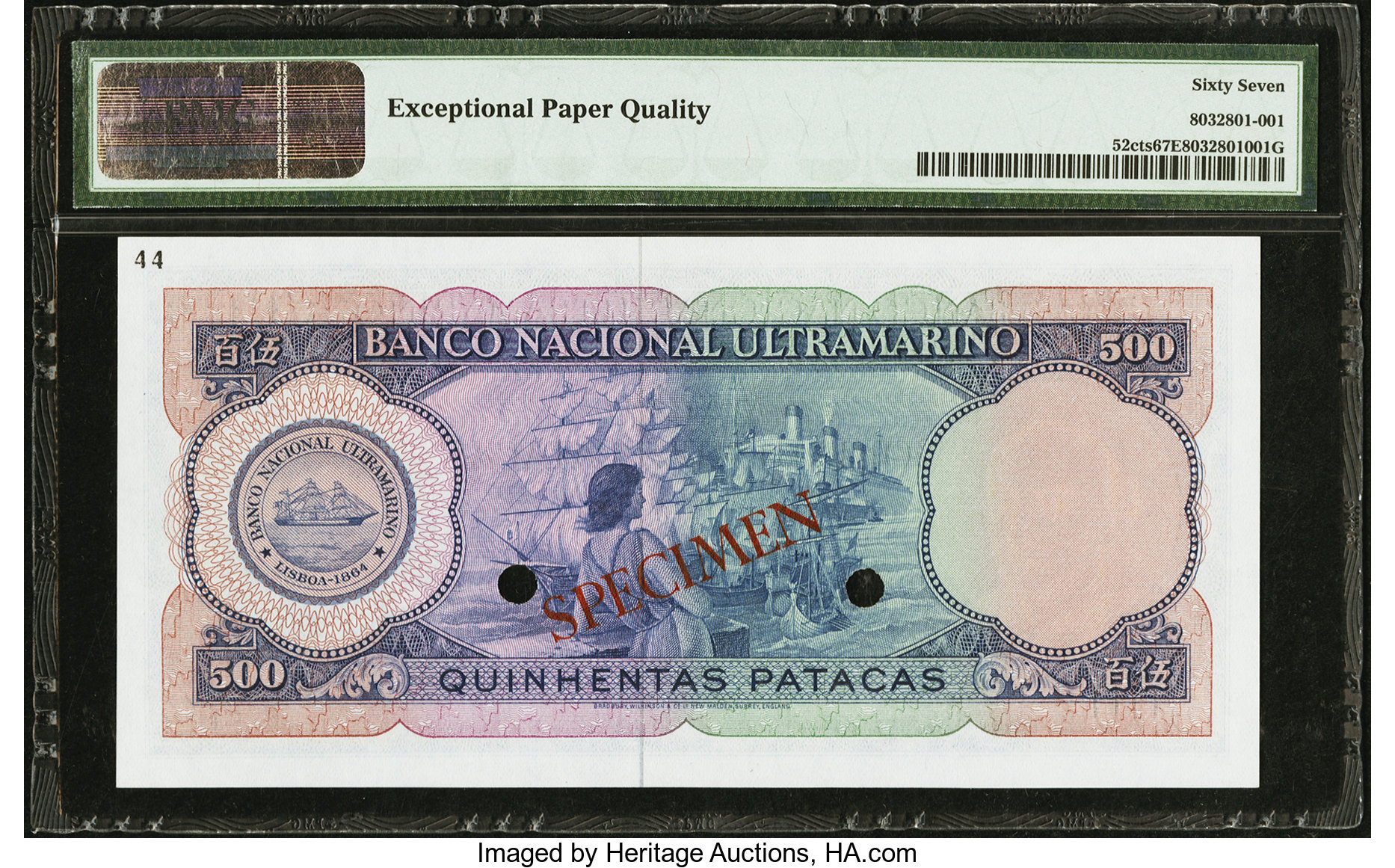 image for: Macau  500 patacas (B053d)
